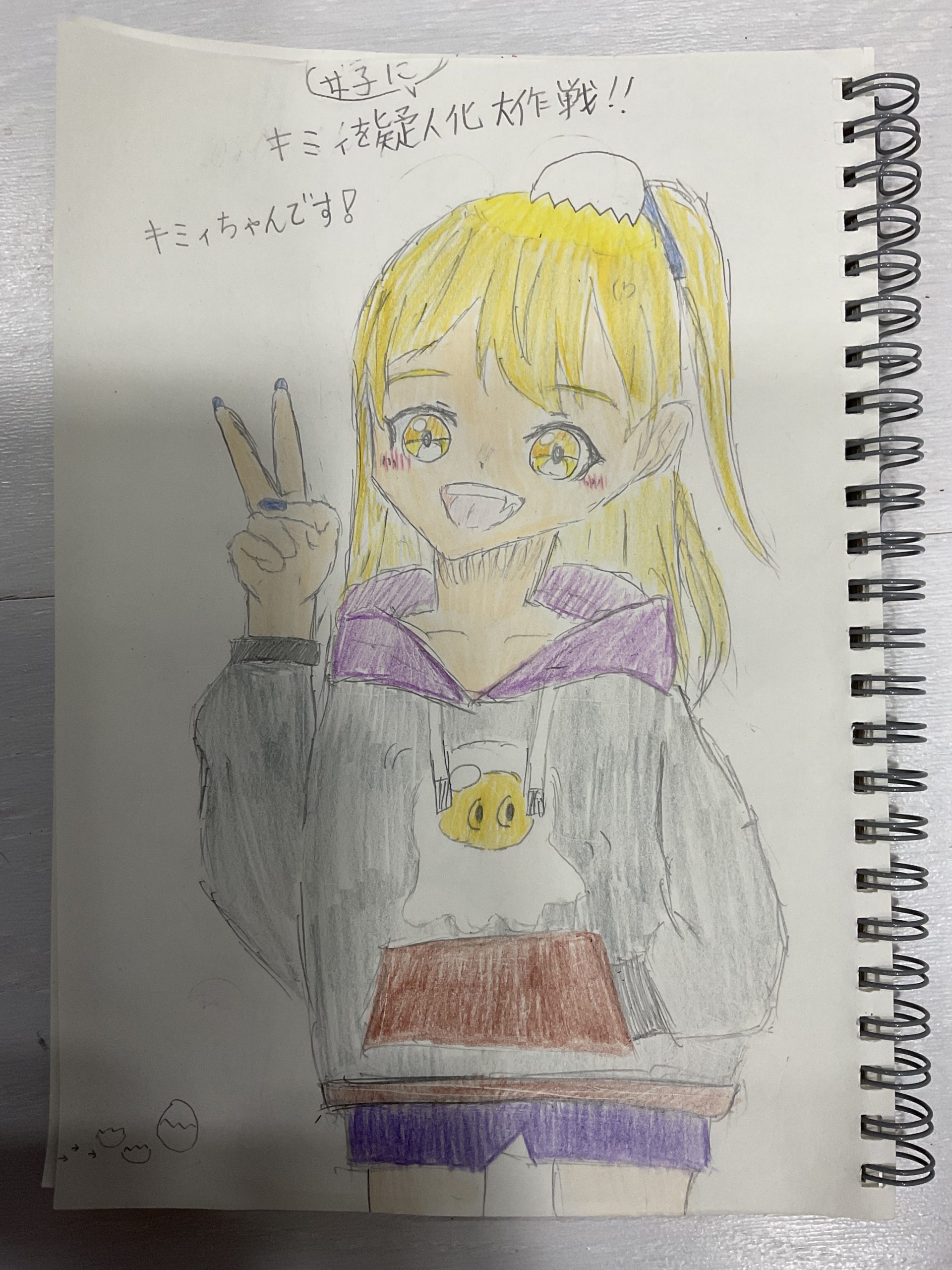 ギャラリー画像