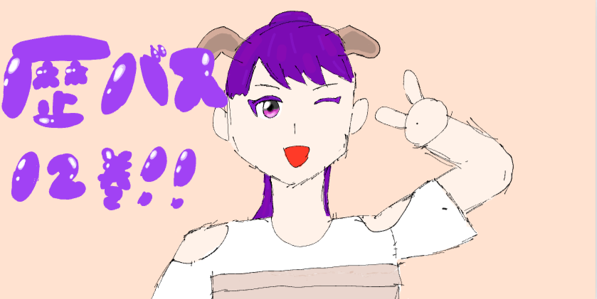 ギャラリー画像