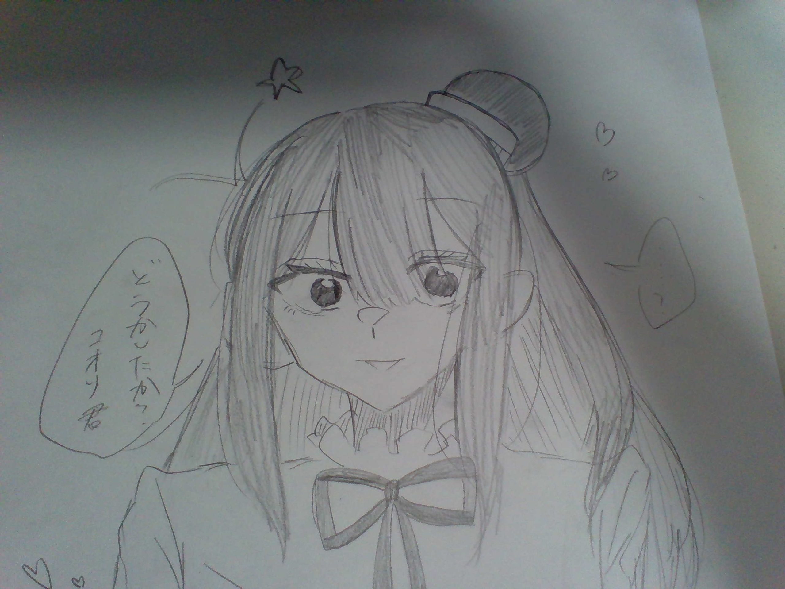 ギャラリー画像