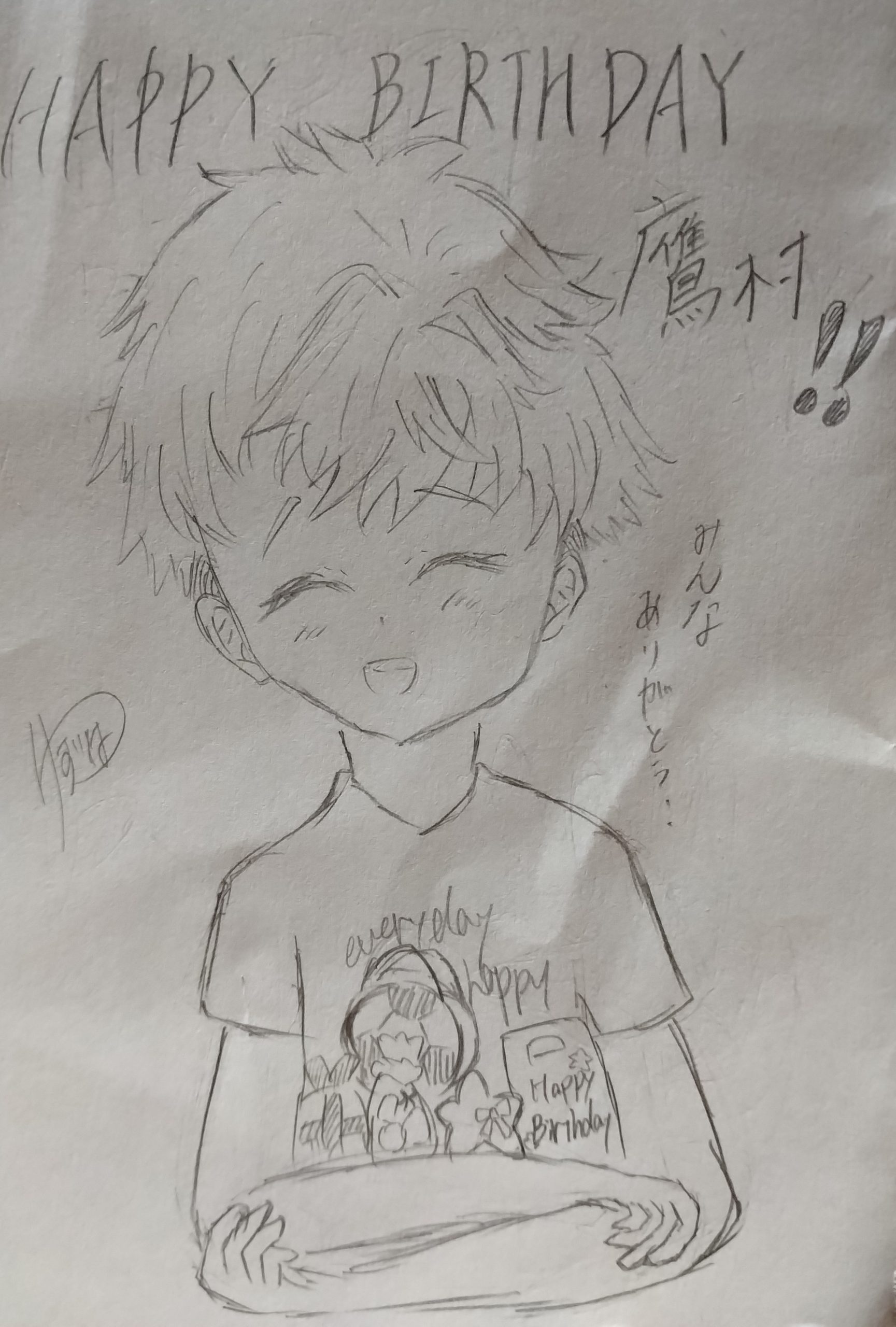 ギャラリー画像