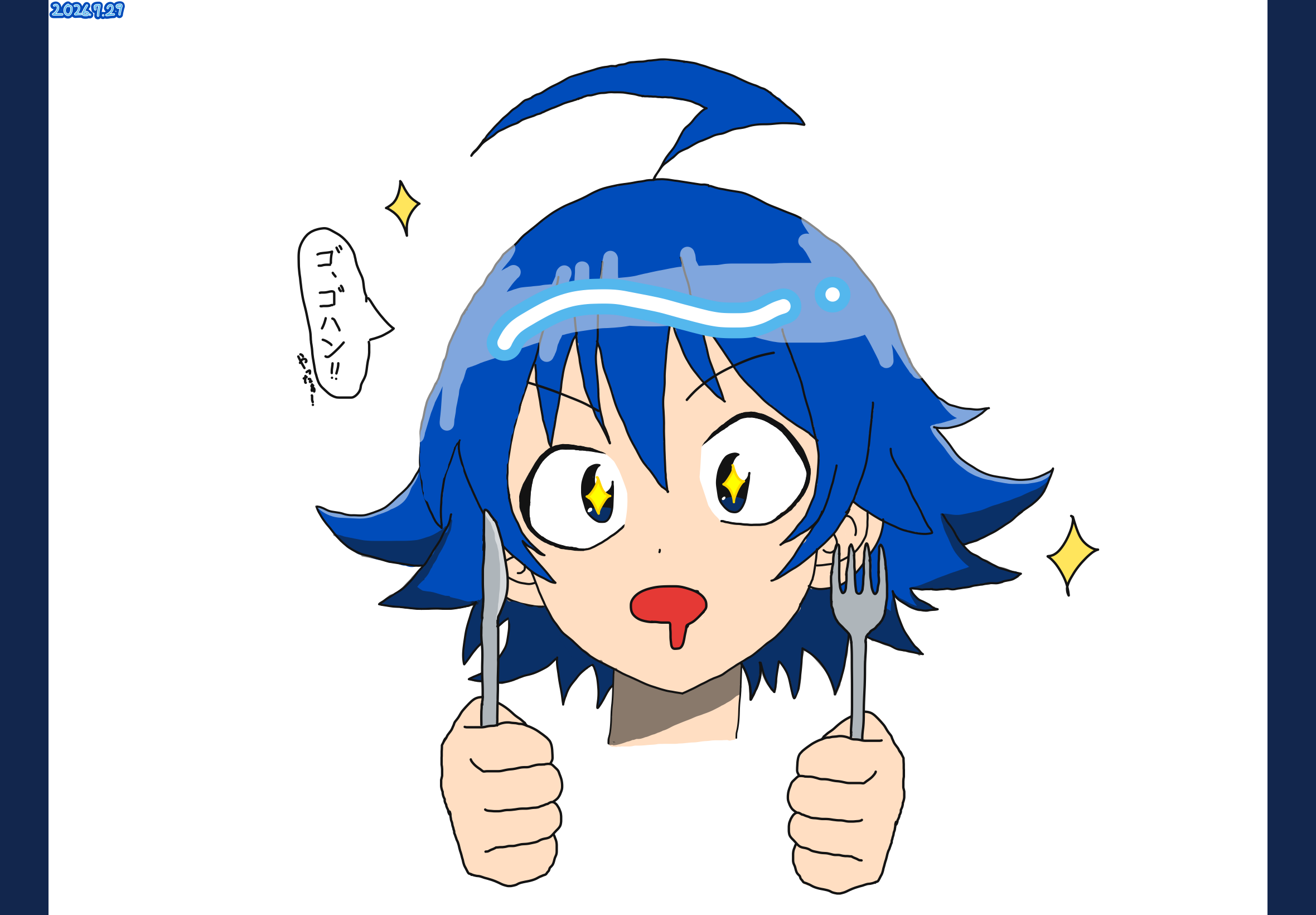 ギャラリー画像
