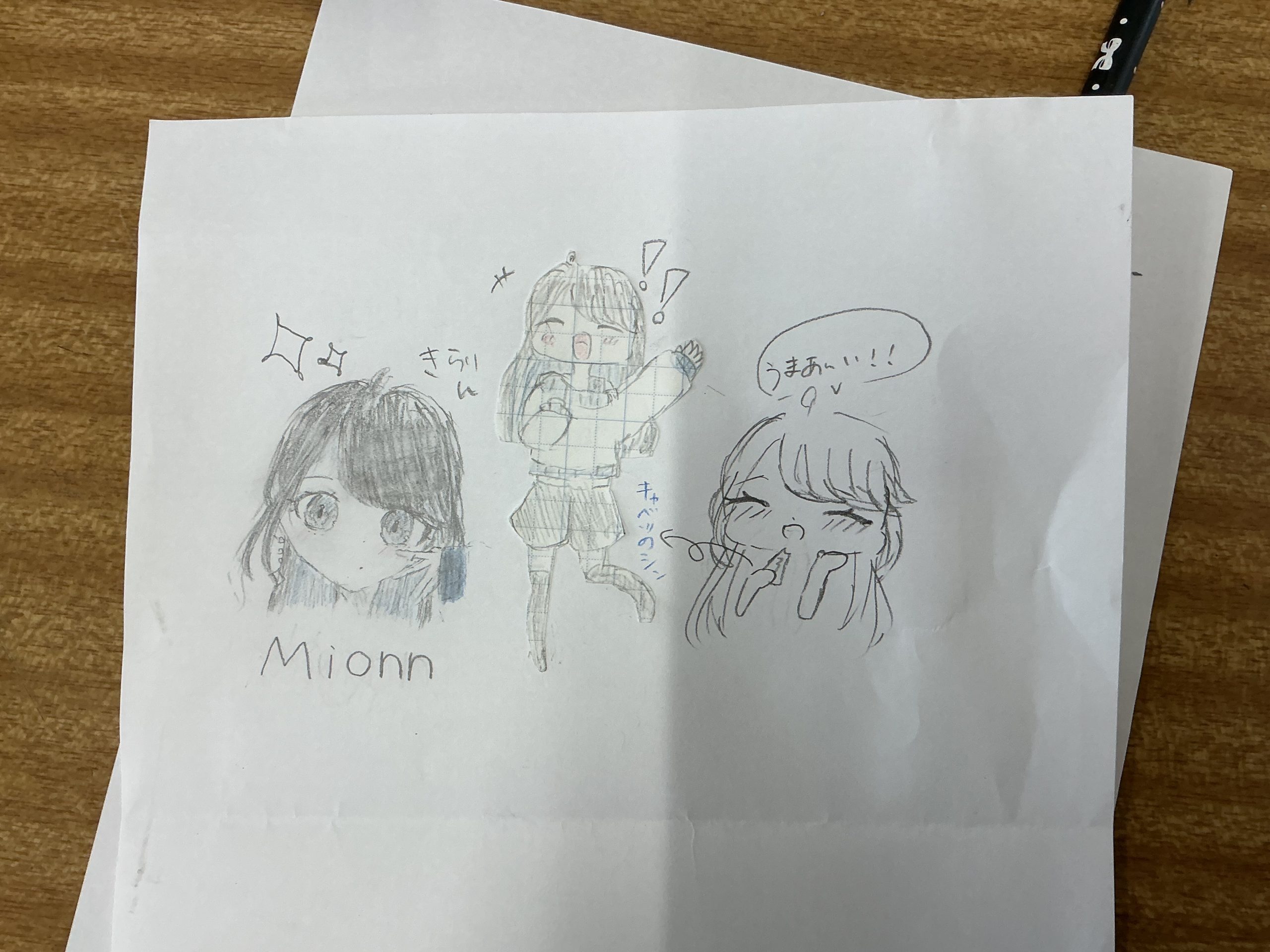 ギャラリー画像
