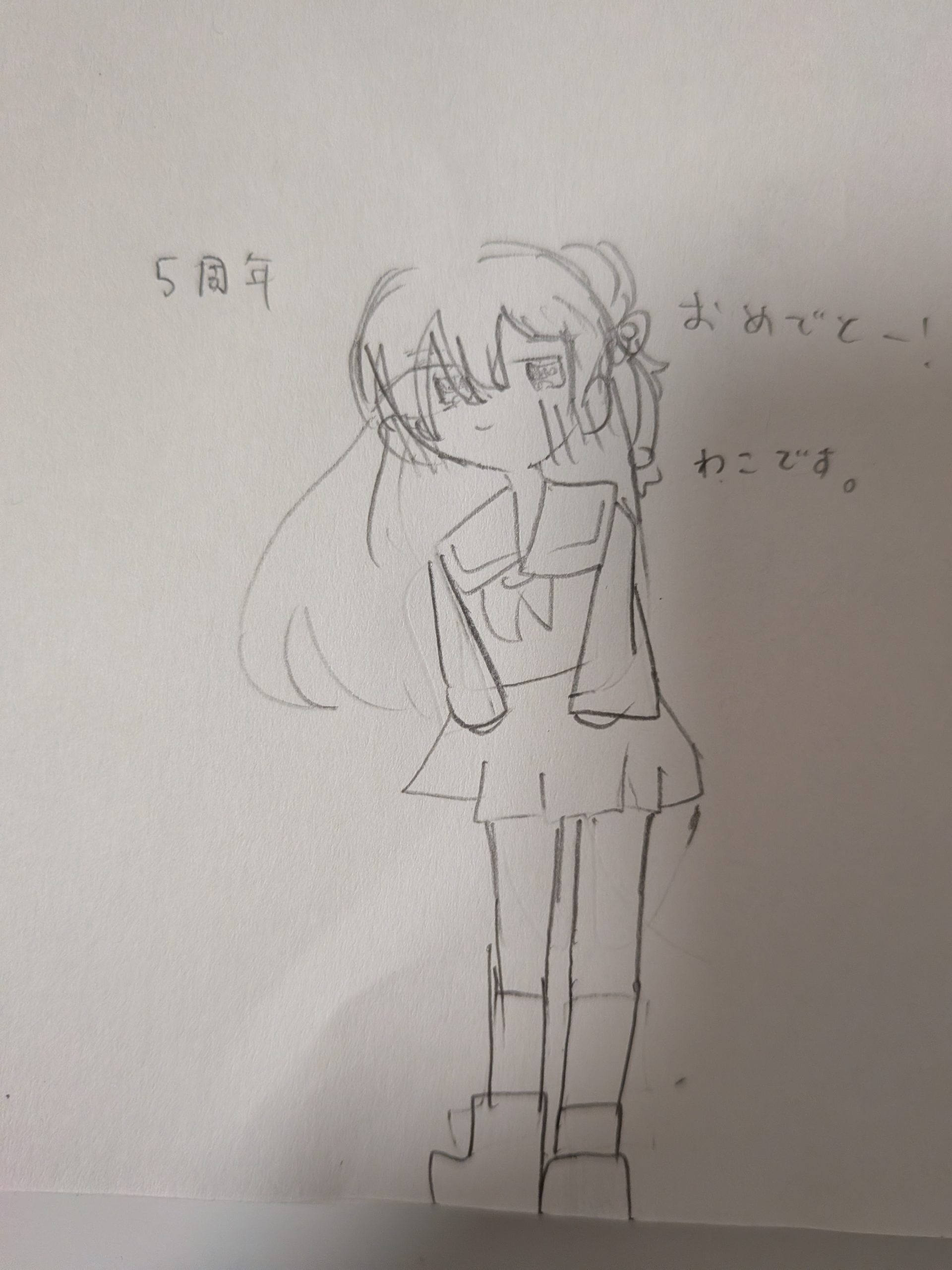 ギャラリー画像