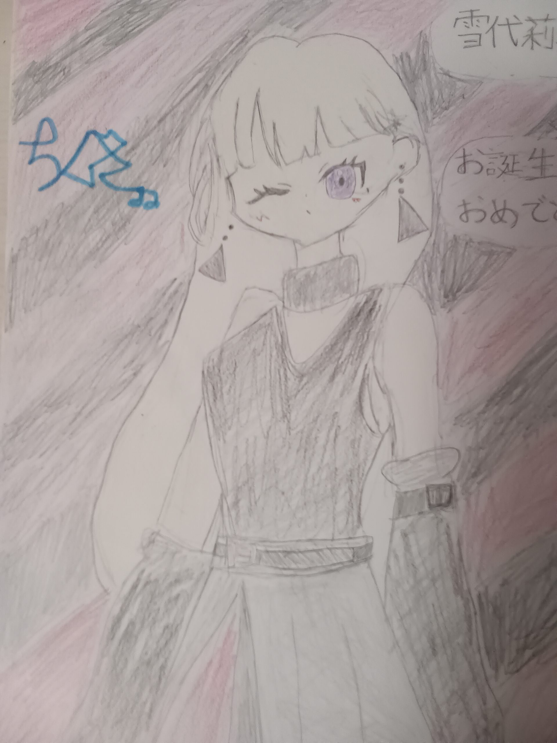 ギャラリー画像