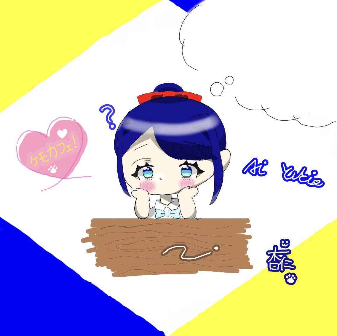 ギャラリー画像