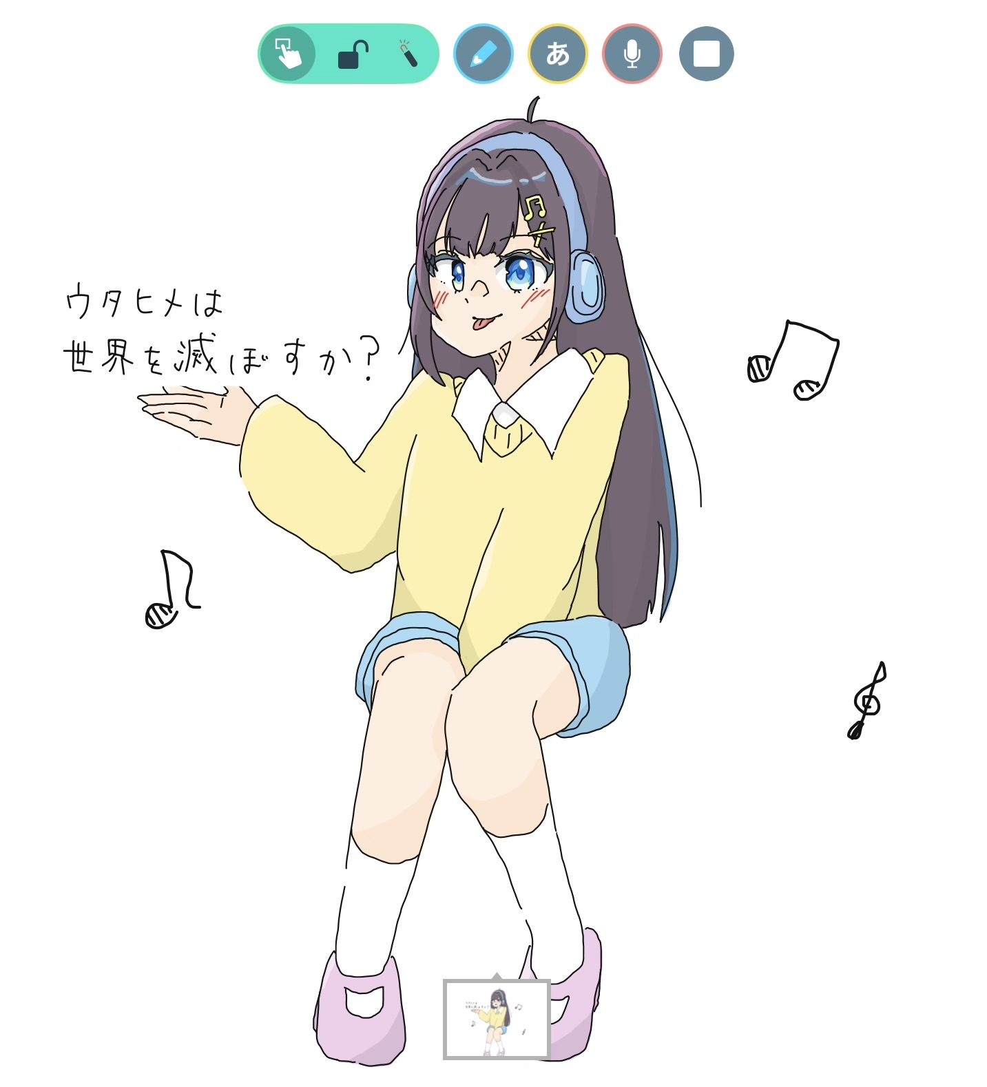 ギャラリー画像