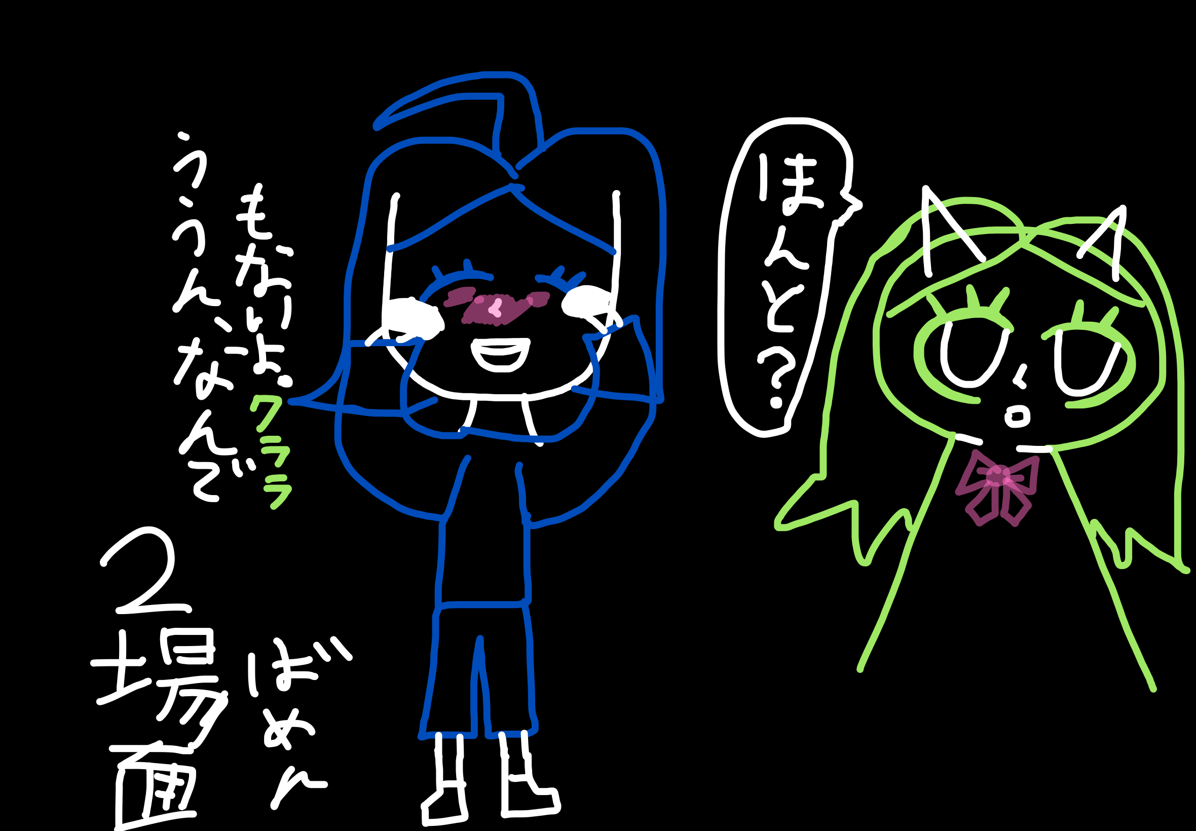 ギャラリー画像