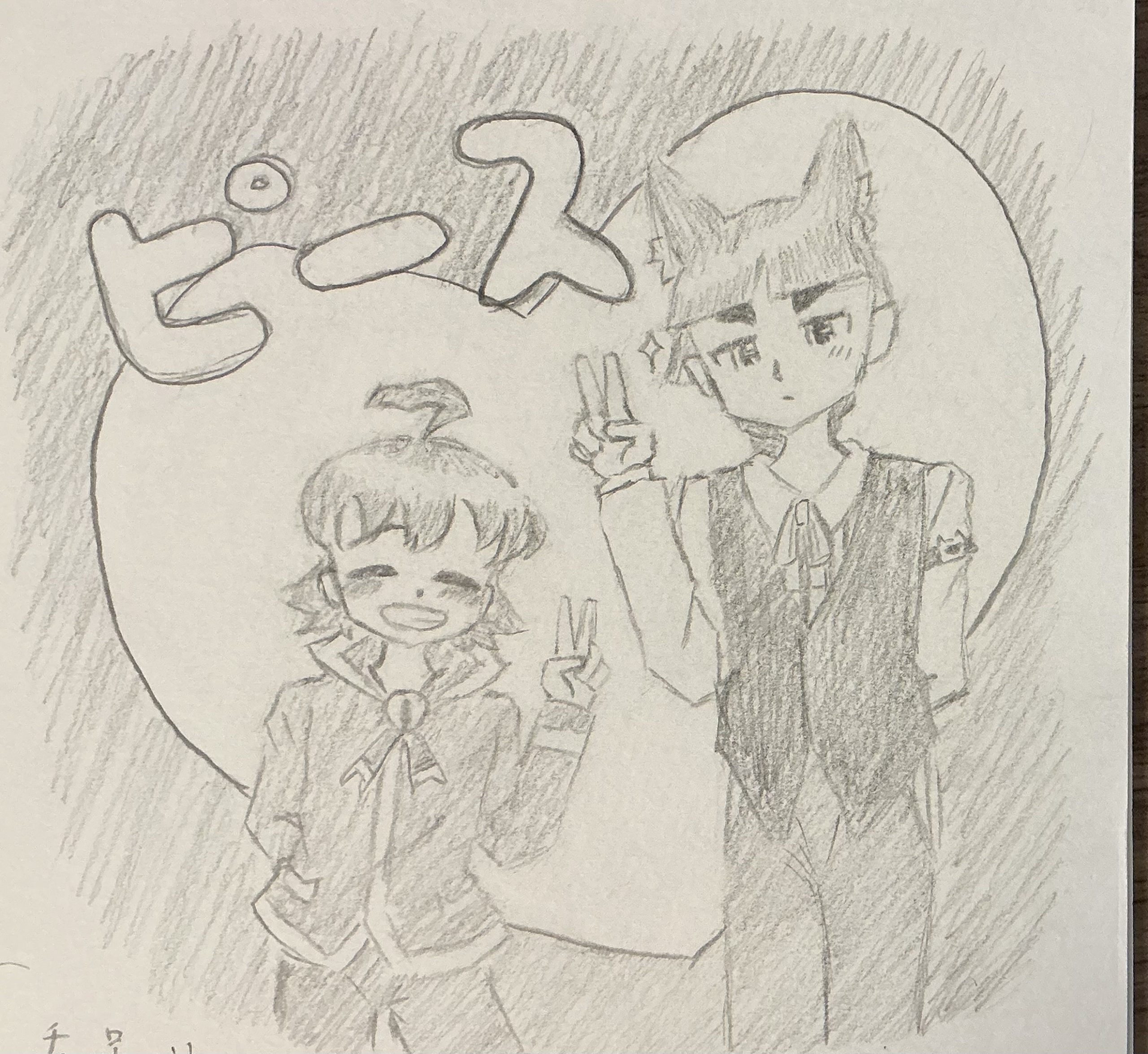 ギャラリー画像