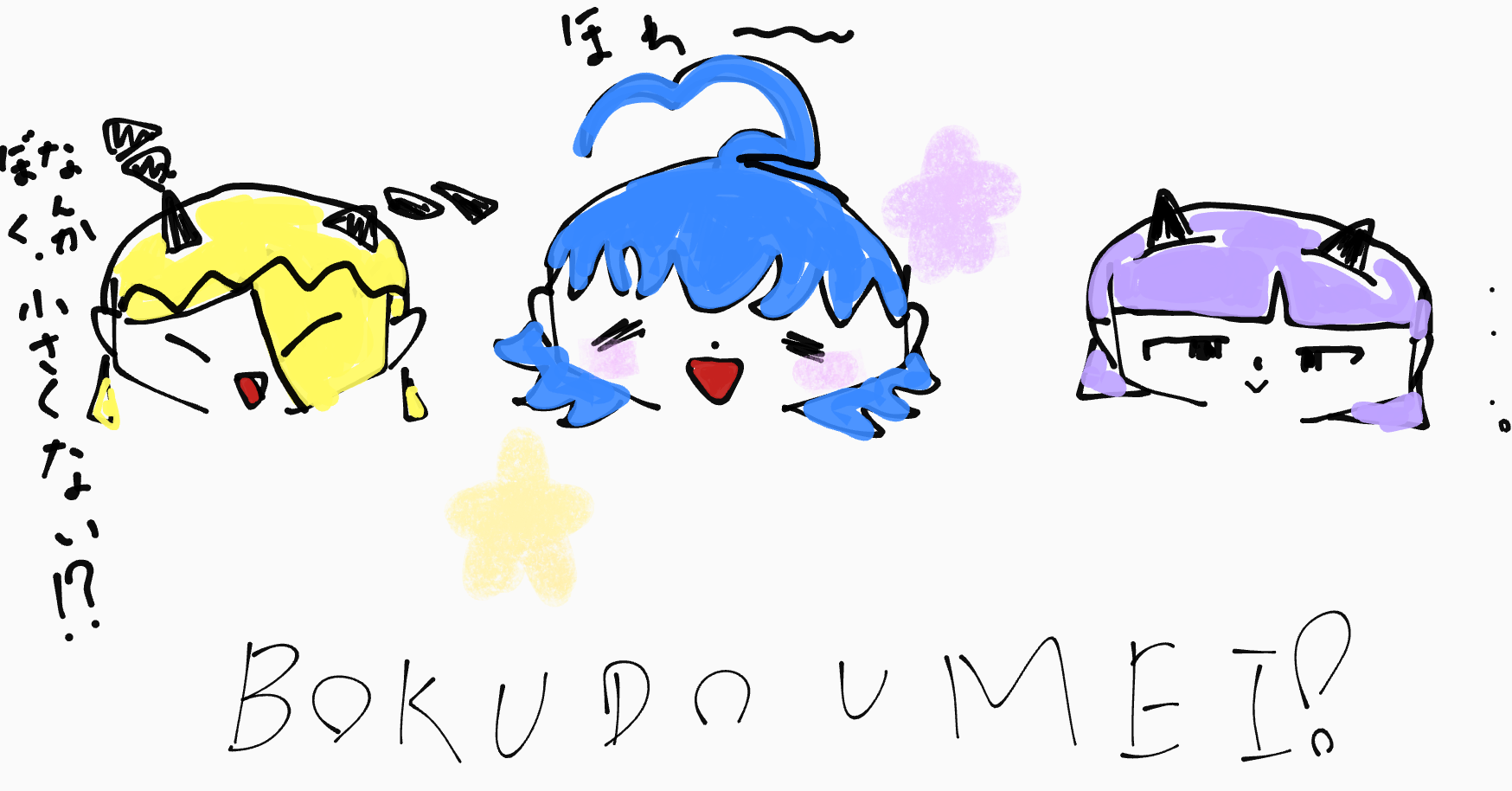 ギャラリー画像