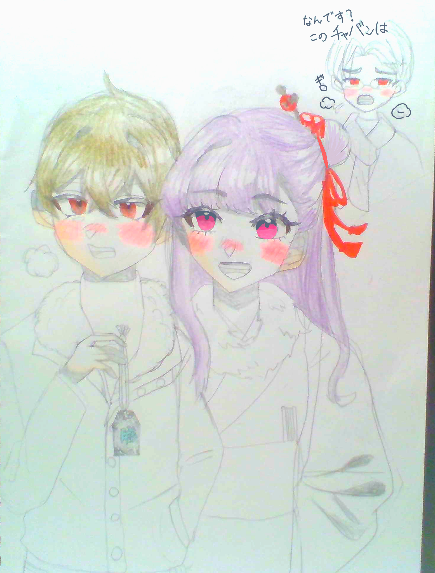 ギャラリー画像