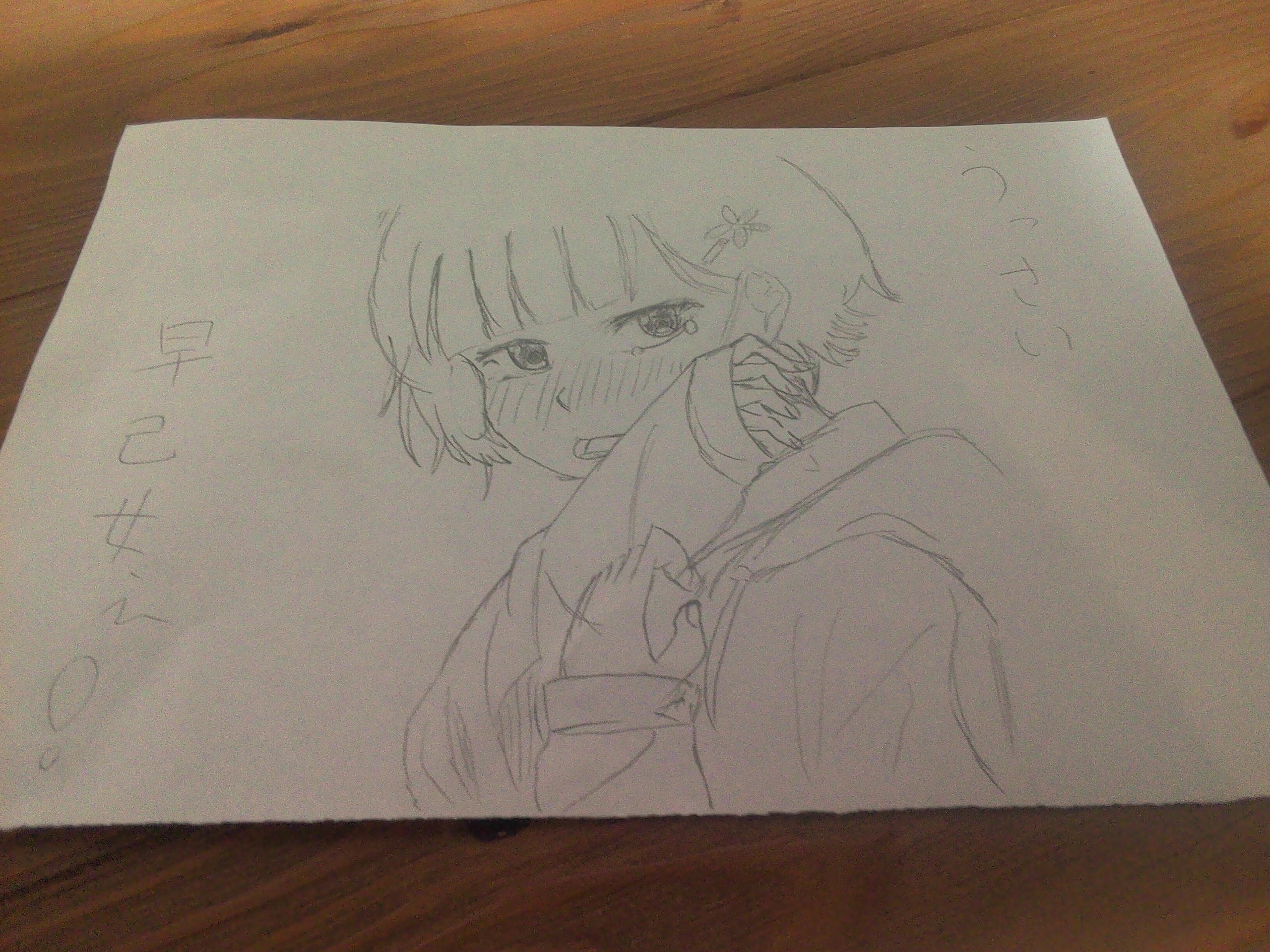 ギャラリー画像