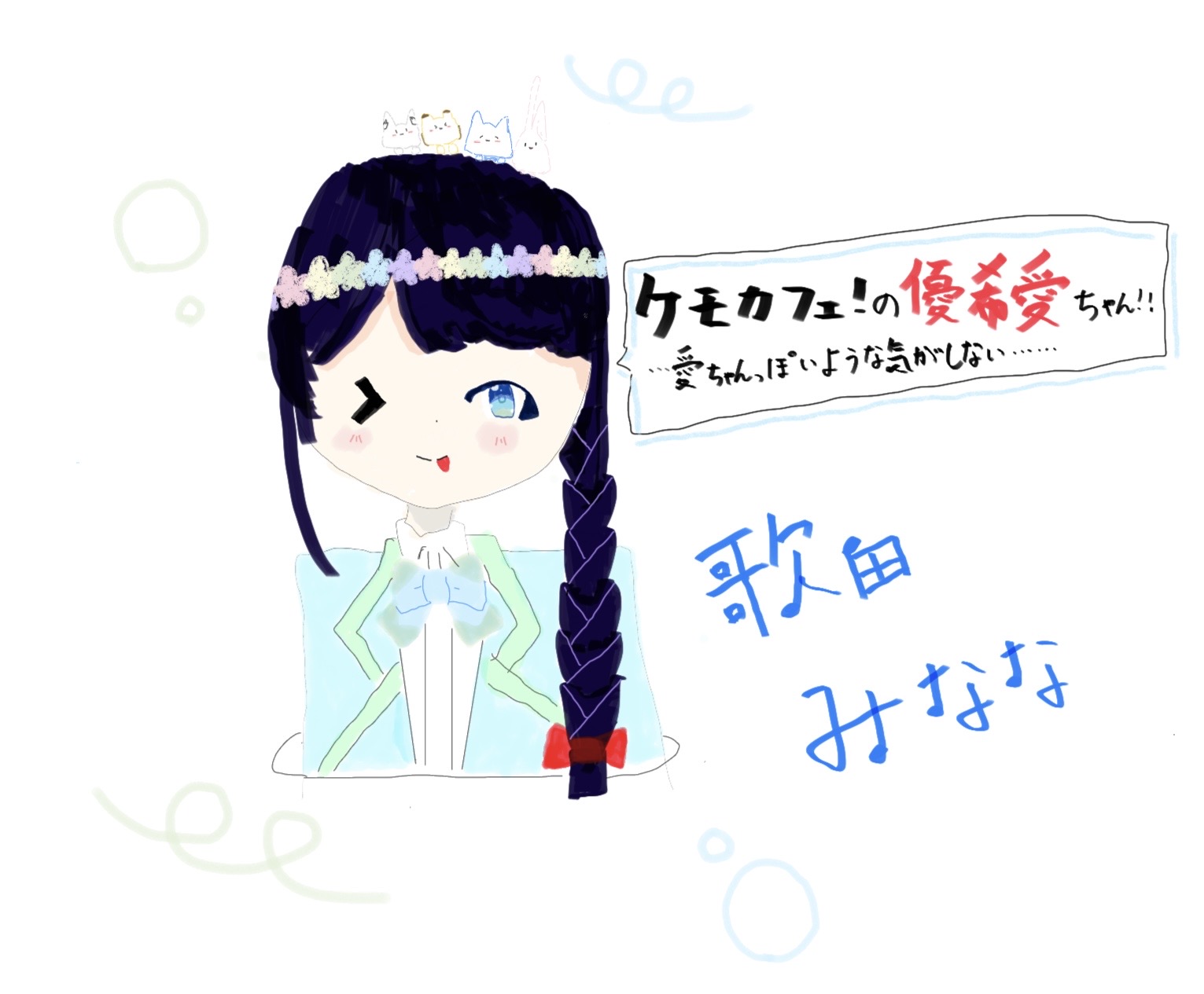 ギャラリー画像