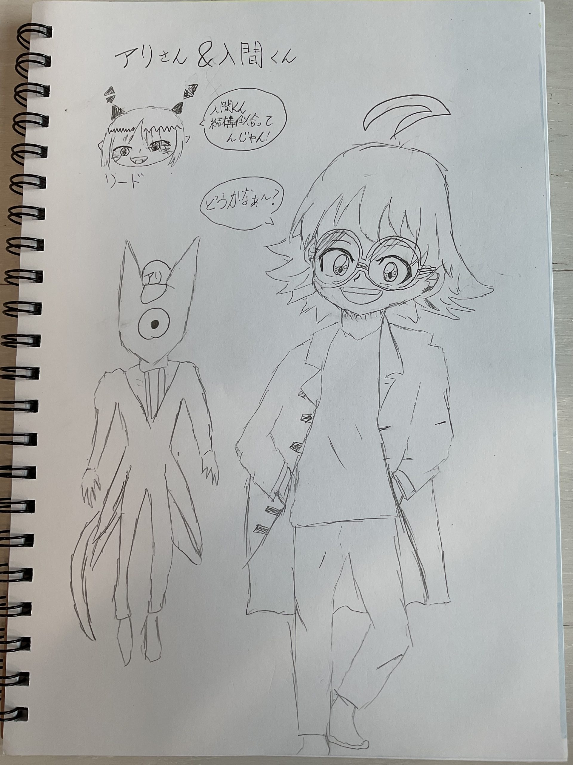 ギャラリー画像