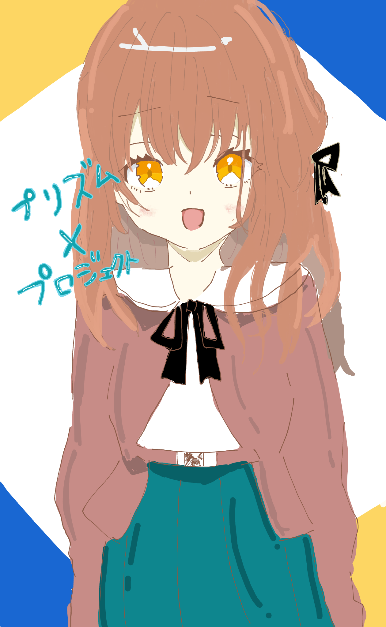 ギャラリー画像