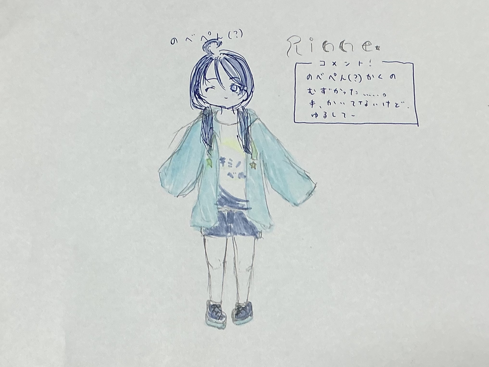 ギャラリー画像