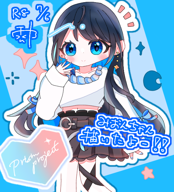 ギャラリー画像