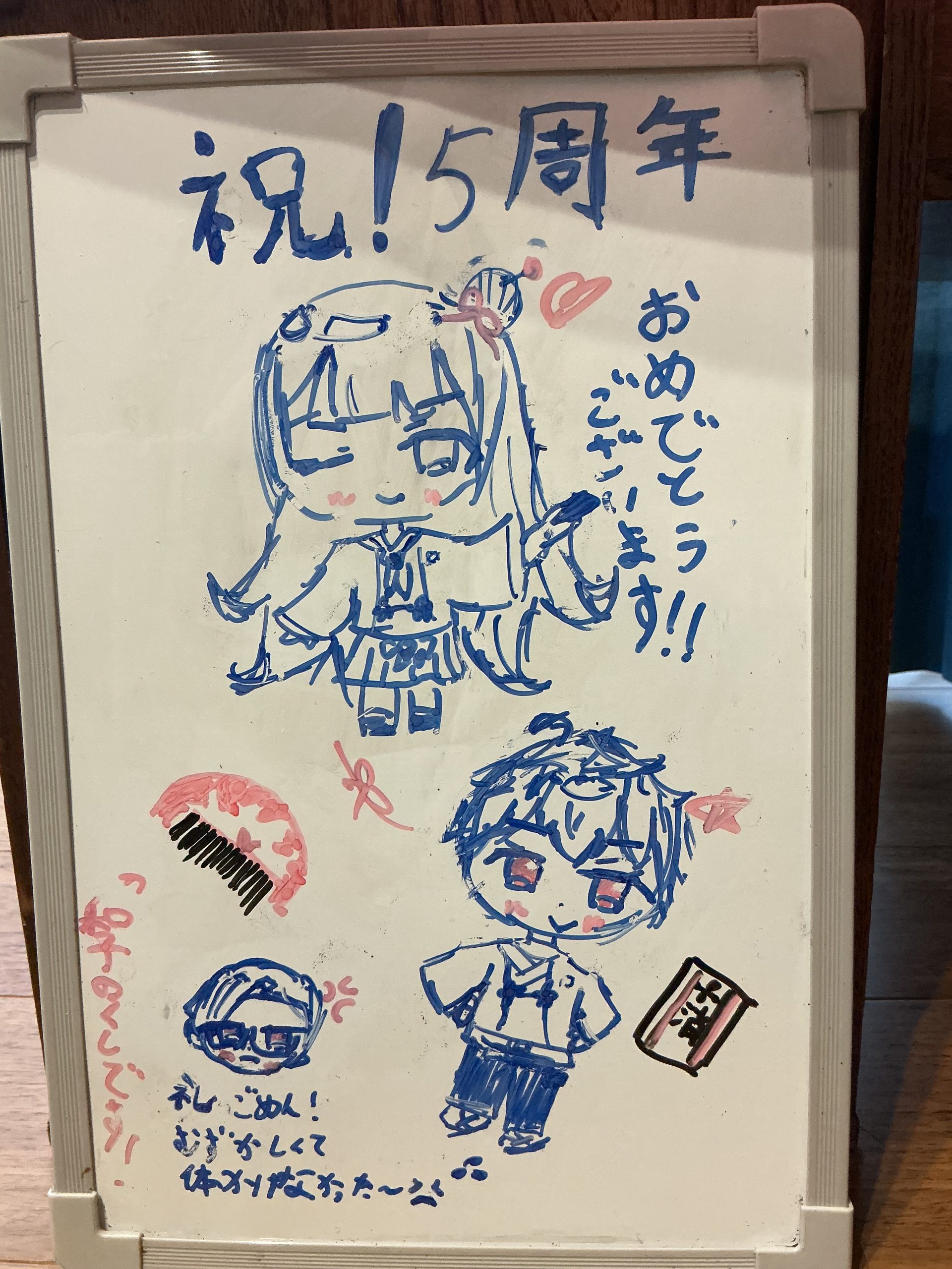 ギャラリー画像