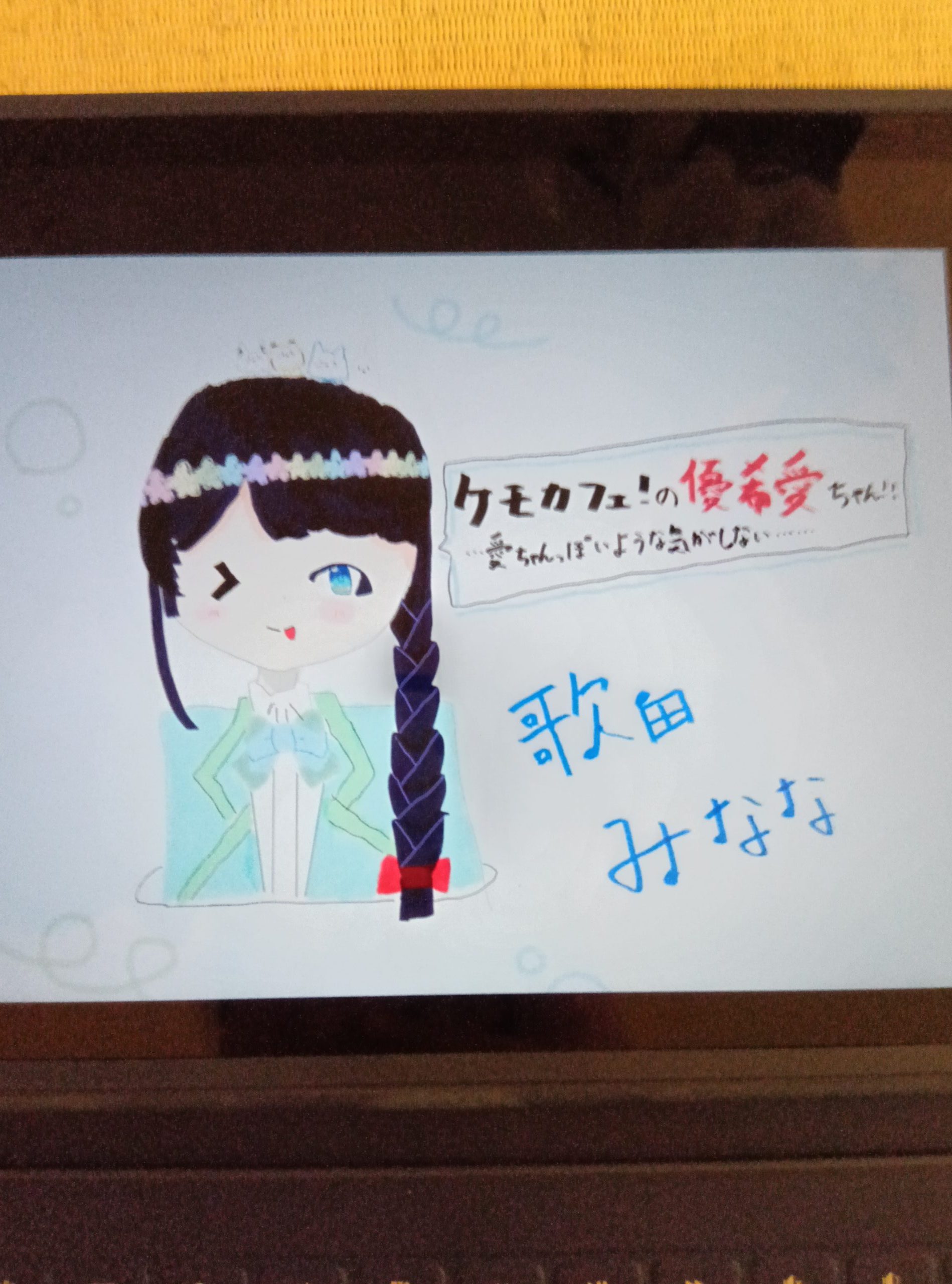 ギャラリー画像