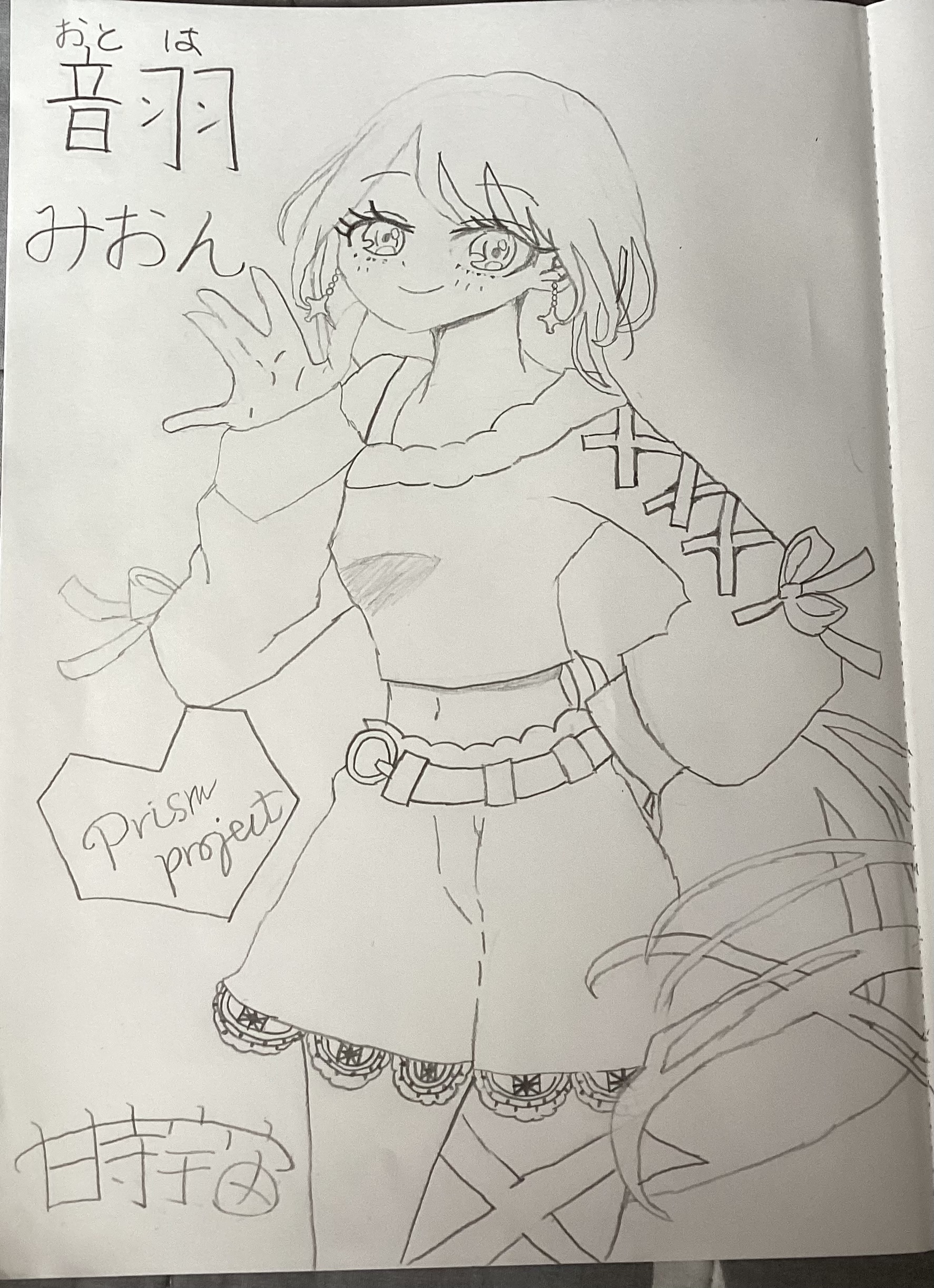 ギャラリー画像