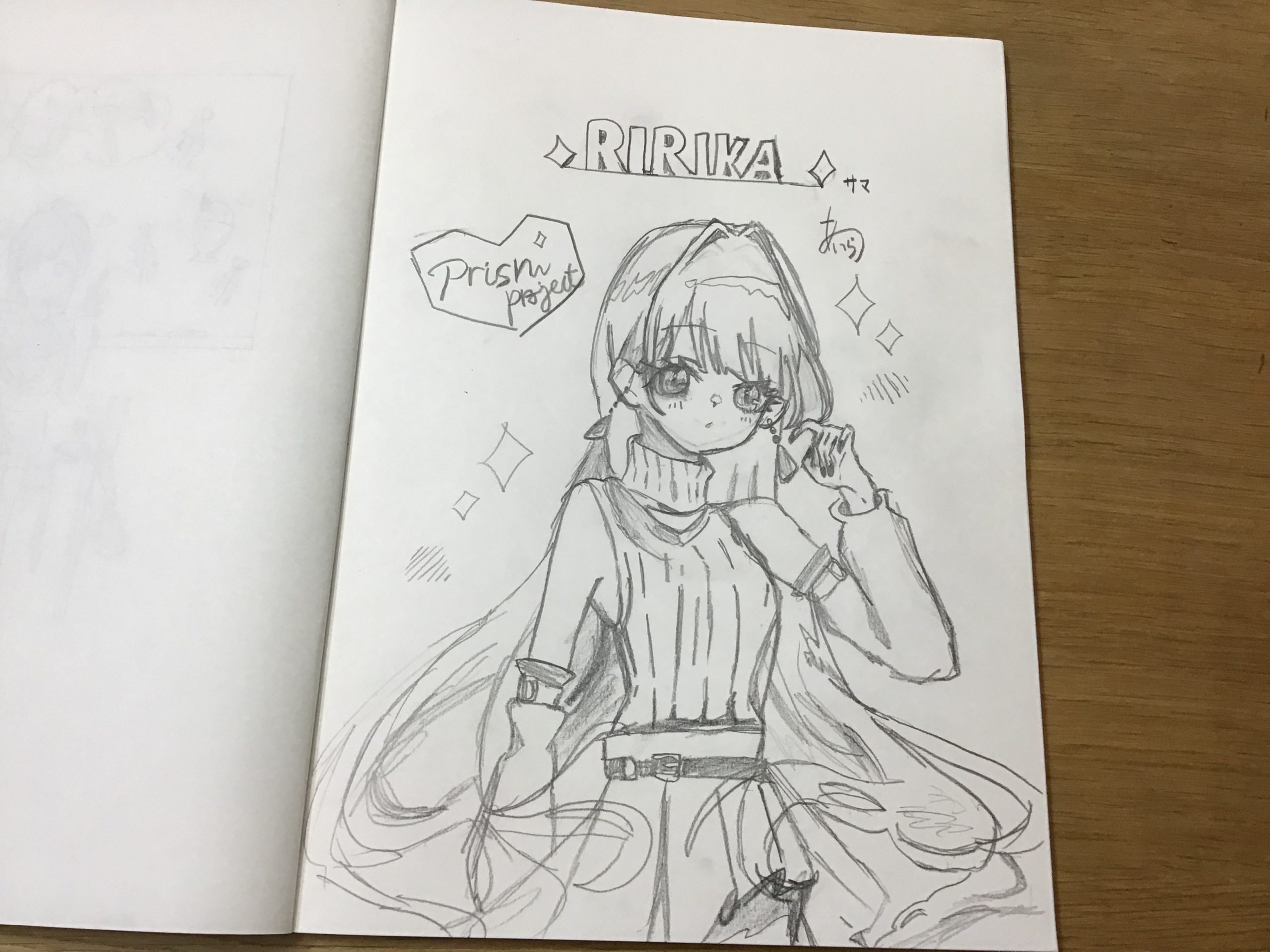 ギャラリー画像