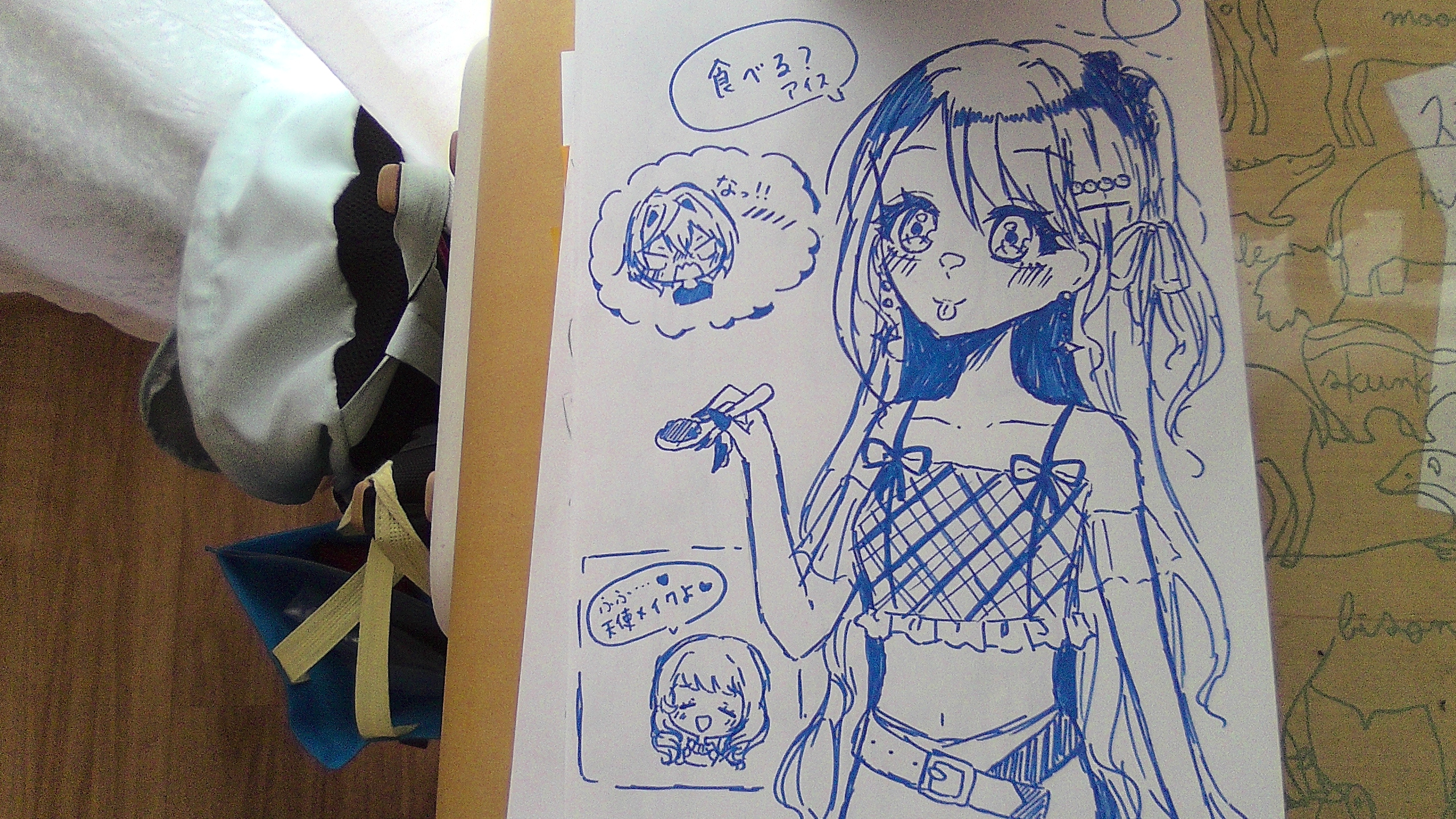 ギャラリー画像
