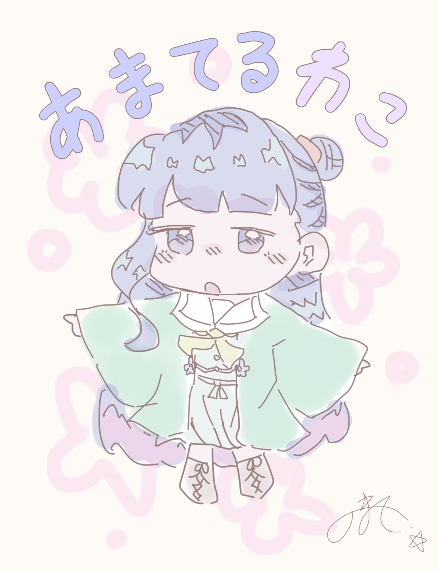 ギャラリー画像