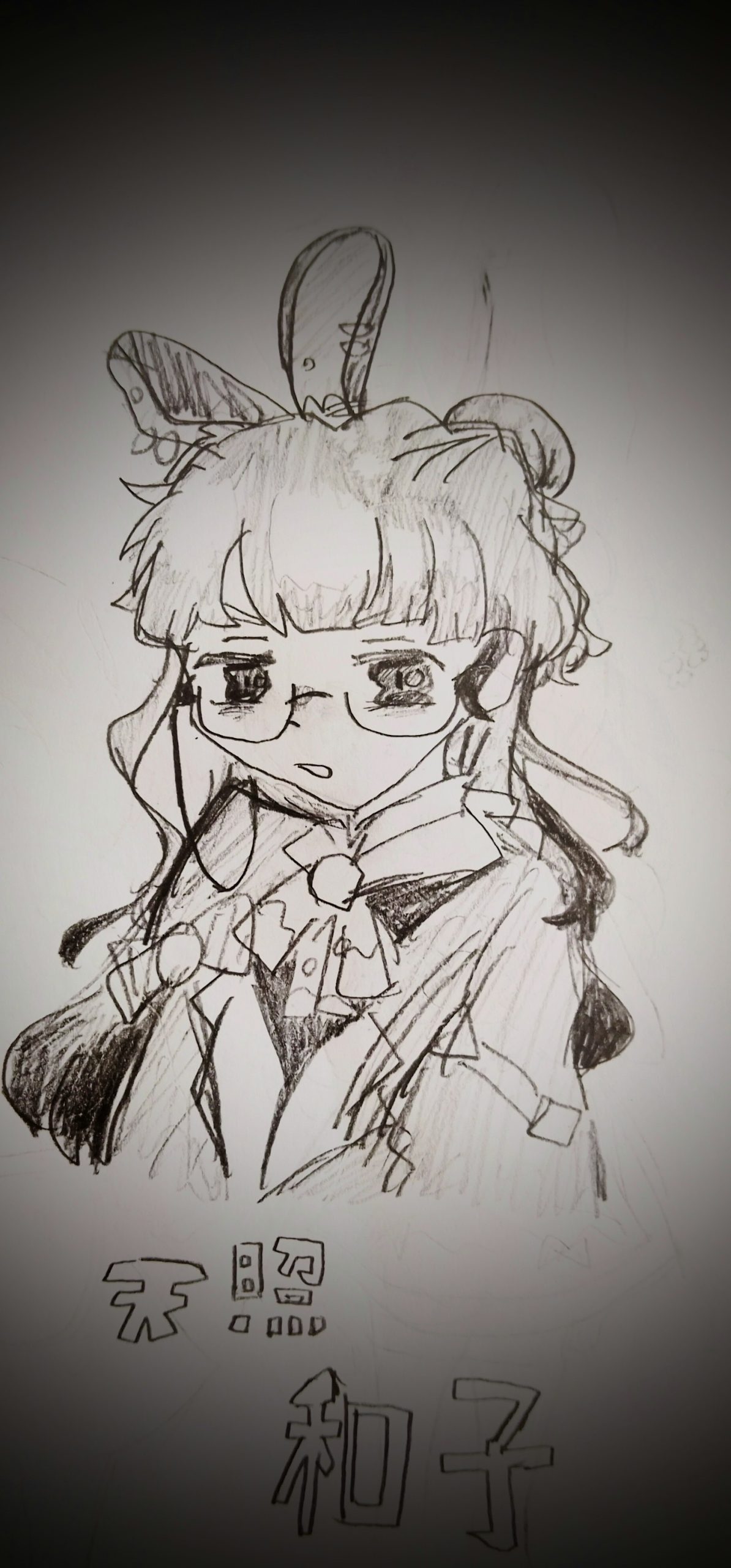 ギャラリー画像