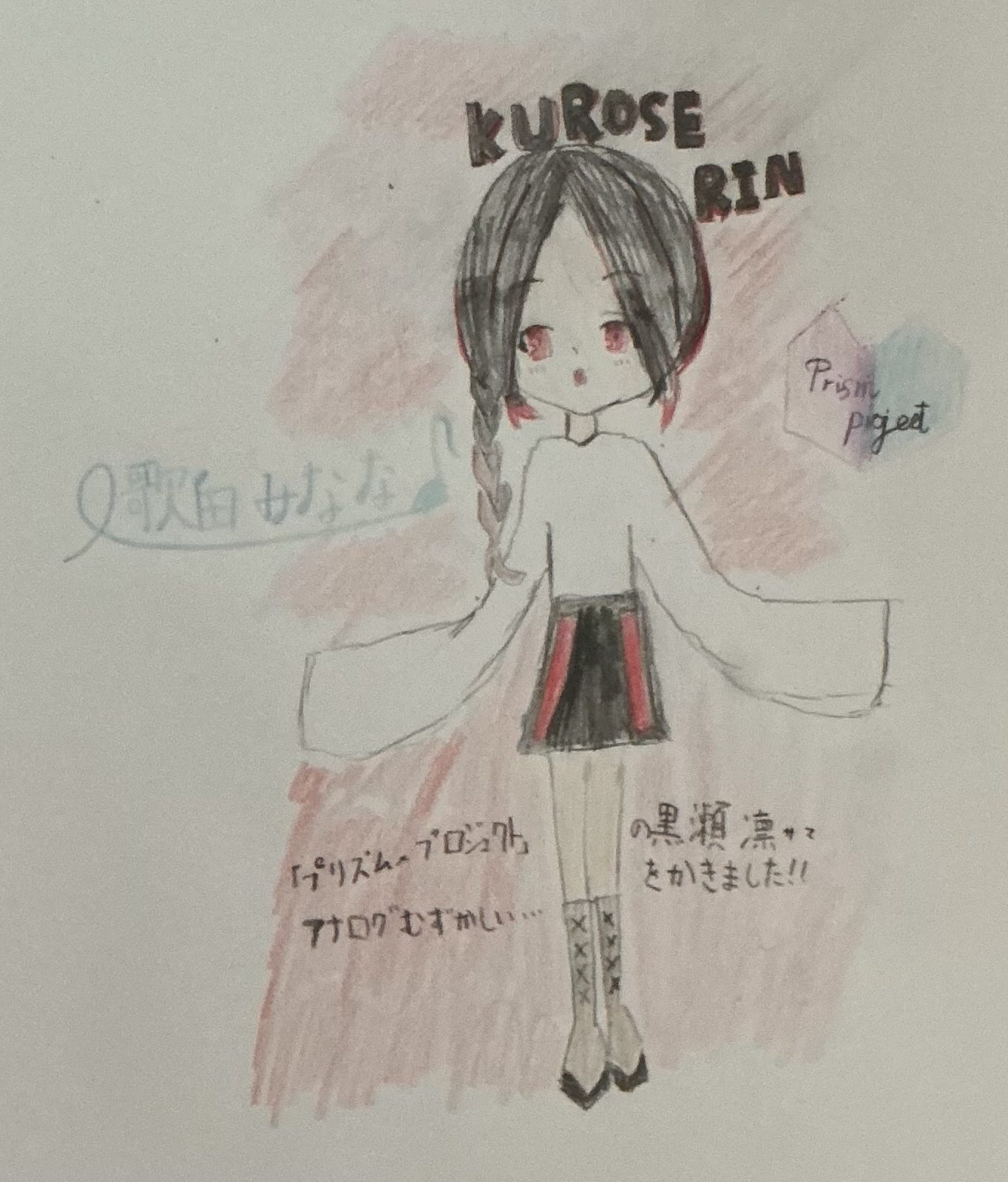 ギャラリー画像