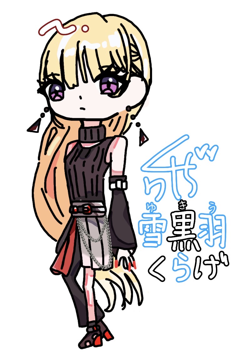 ギャラリー画像