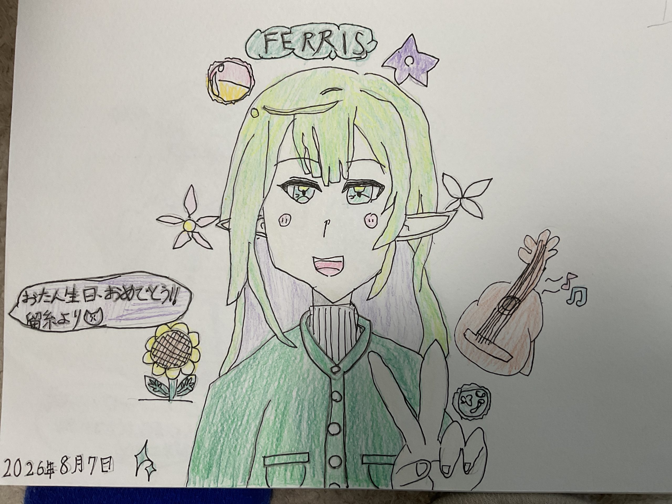 ギャラリー画像