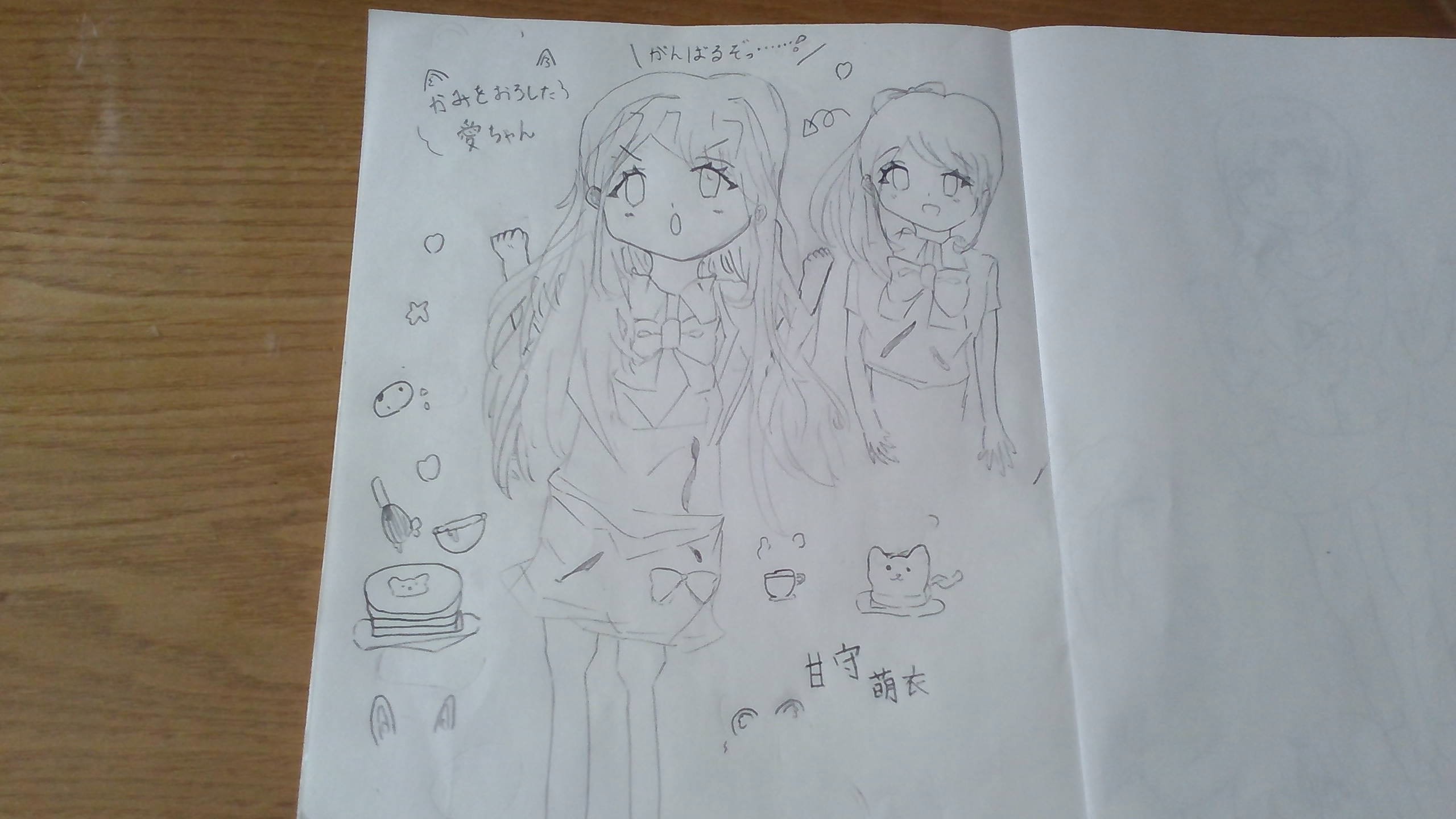 ギャラリー画像