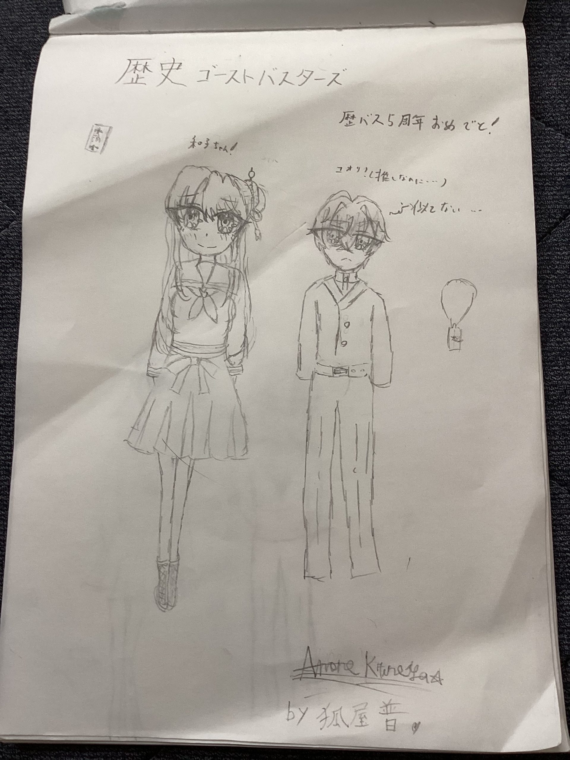 ギャラリー画像