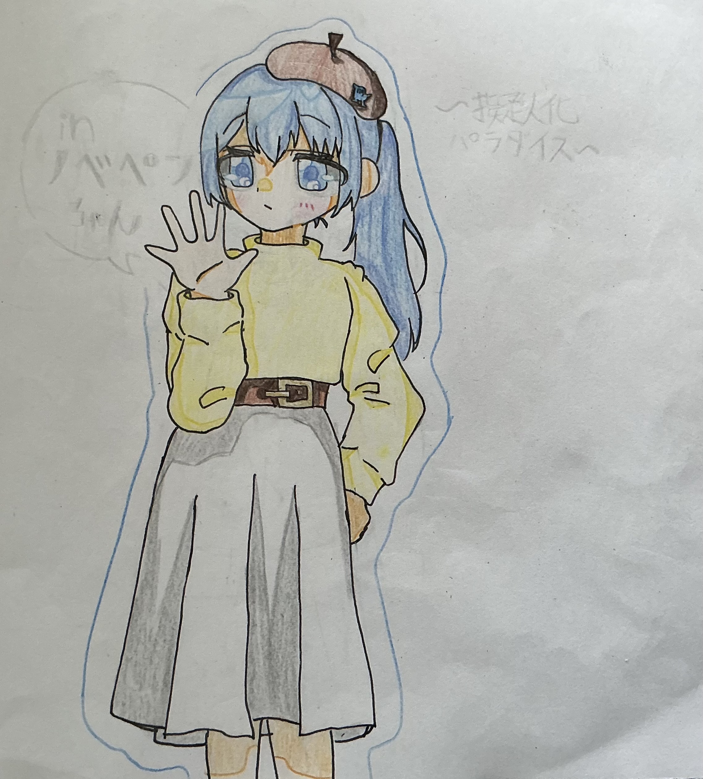 ギャラリー画像