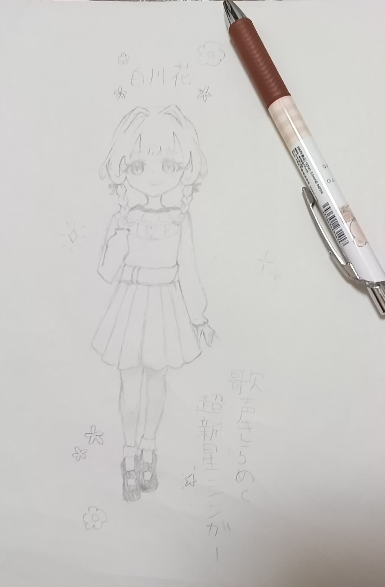 ギャラリー画像