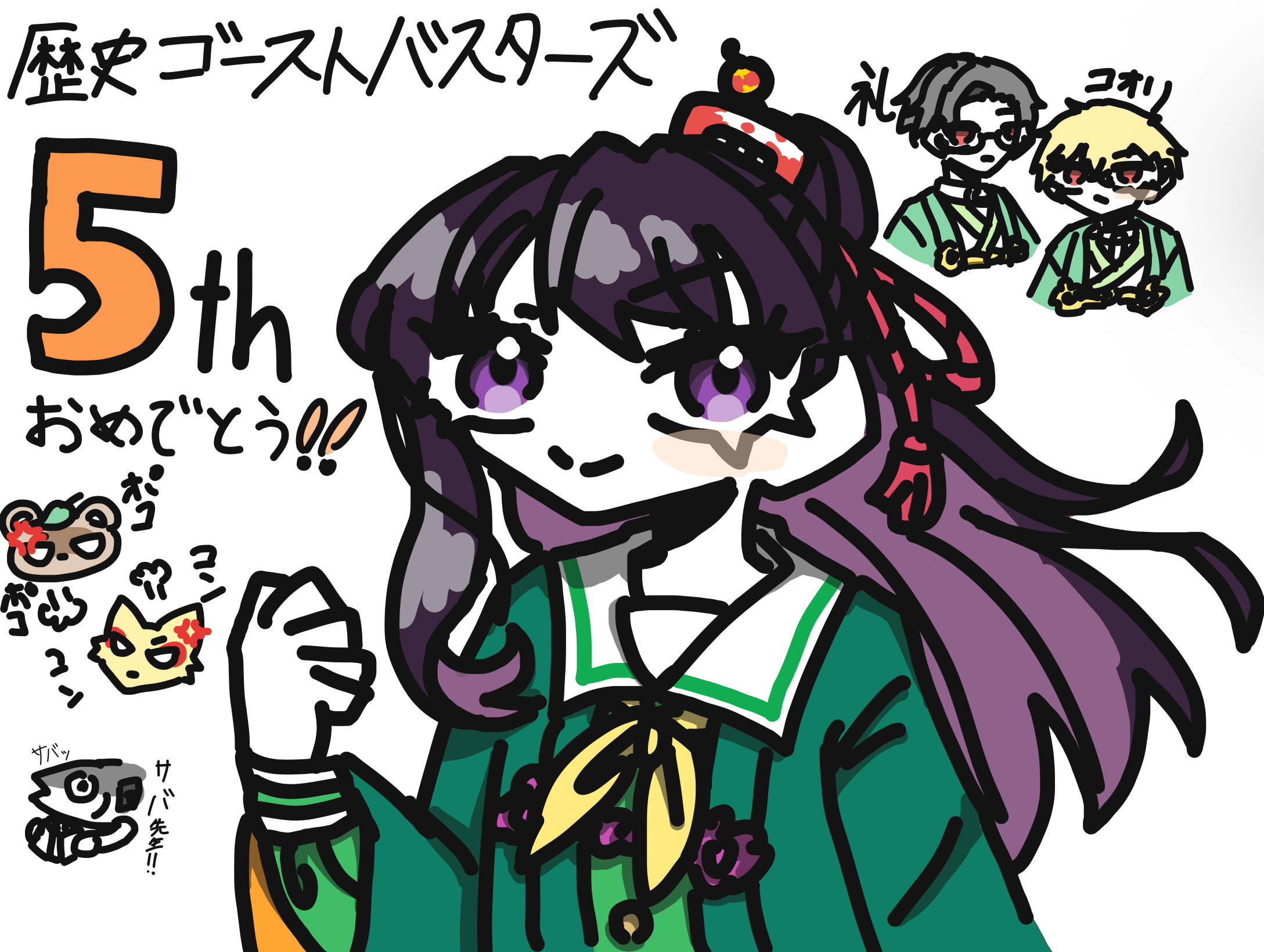 ギャラリー画像