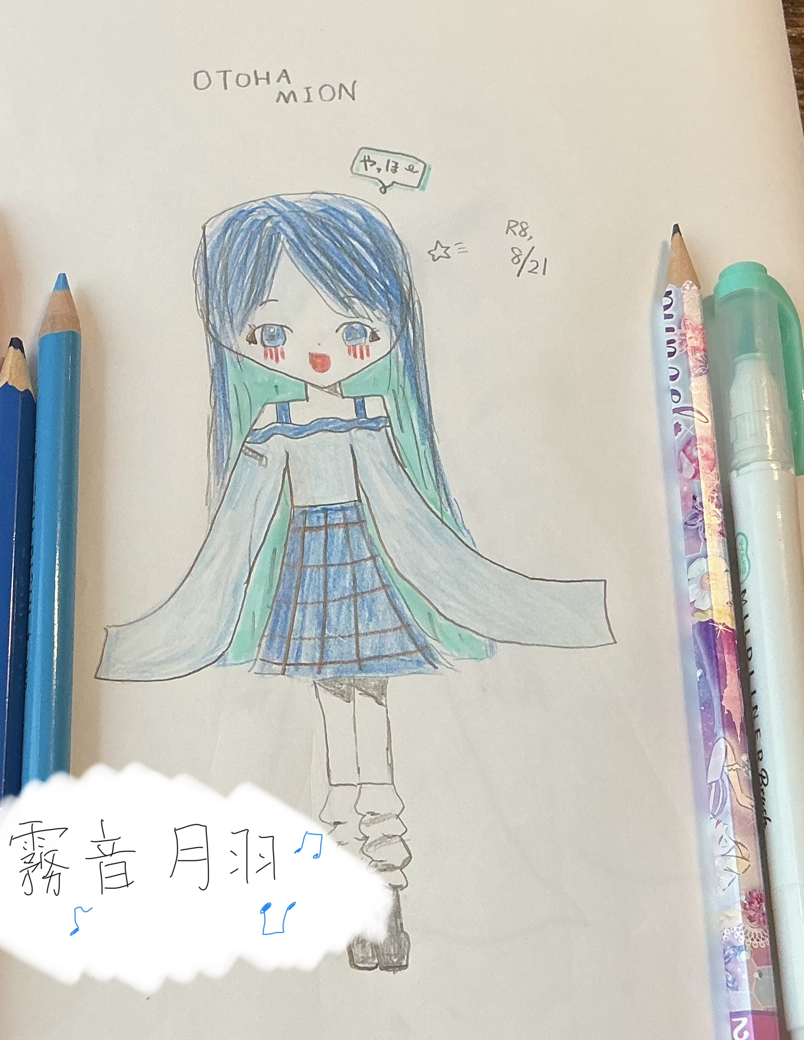 ギャラリー画像