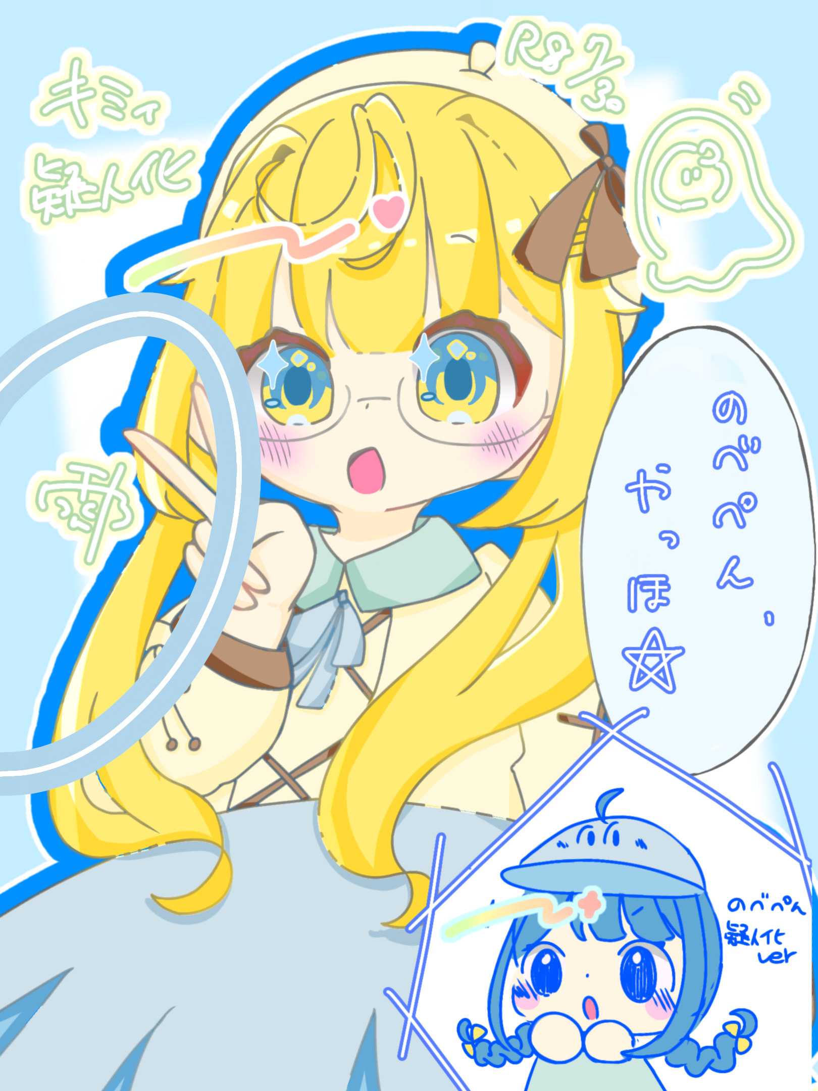 ギャラリー画像