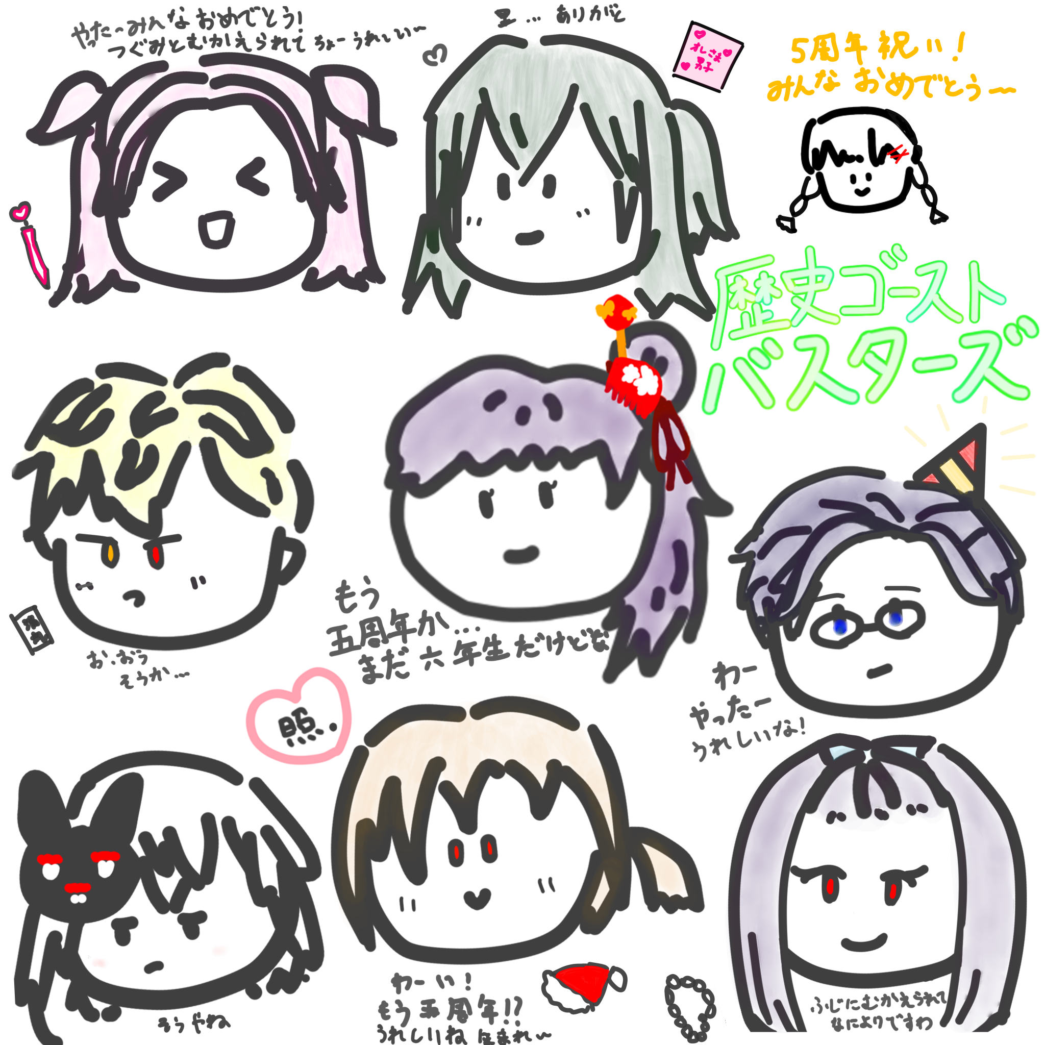 ギャラリー画像