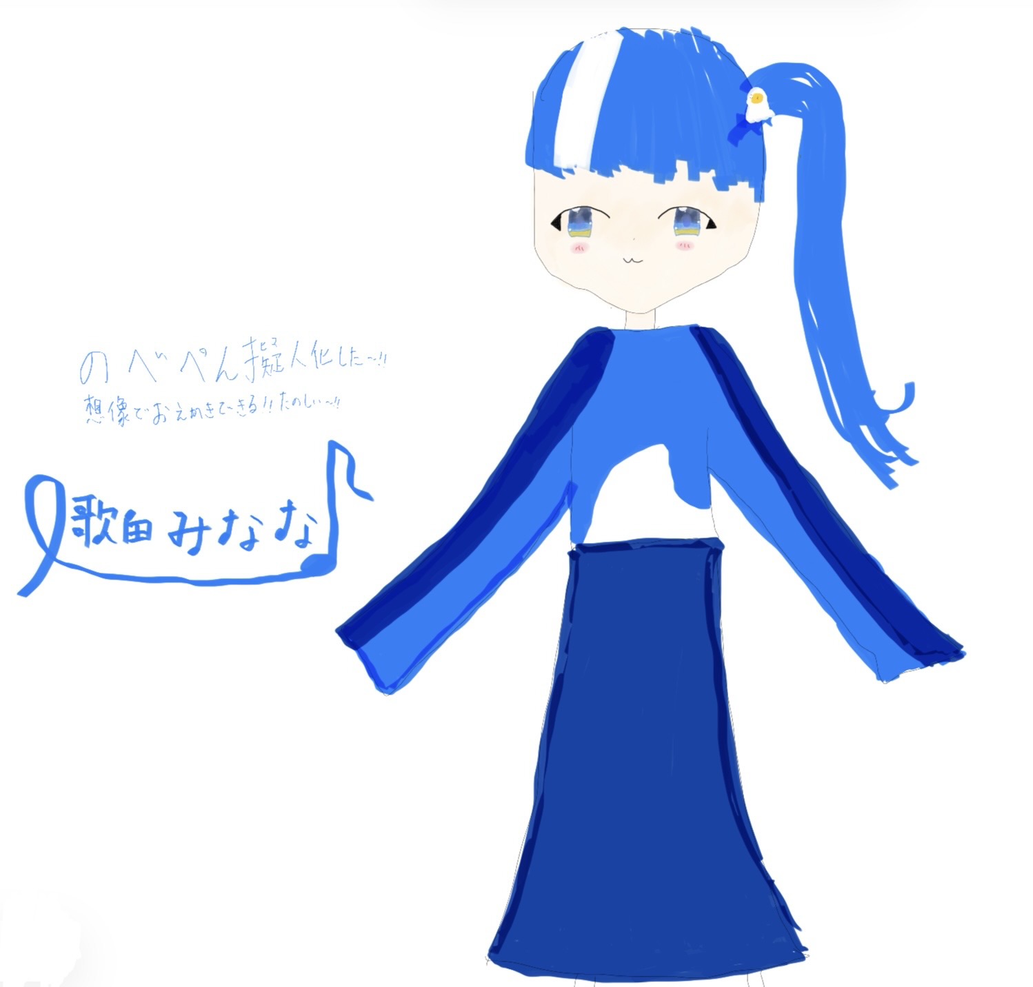 ギャラリー画像