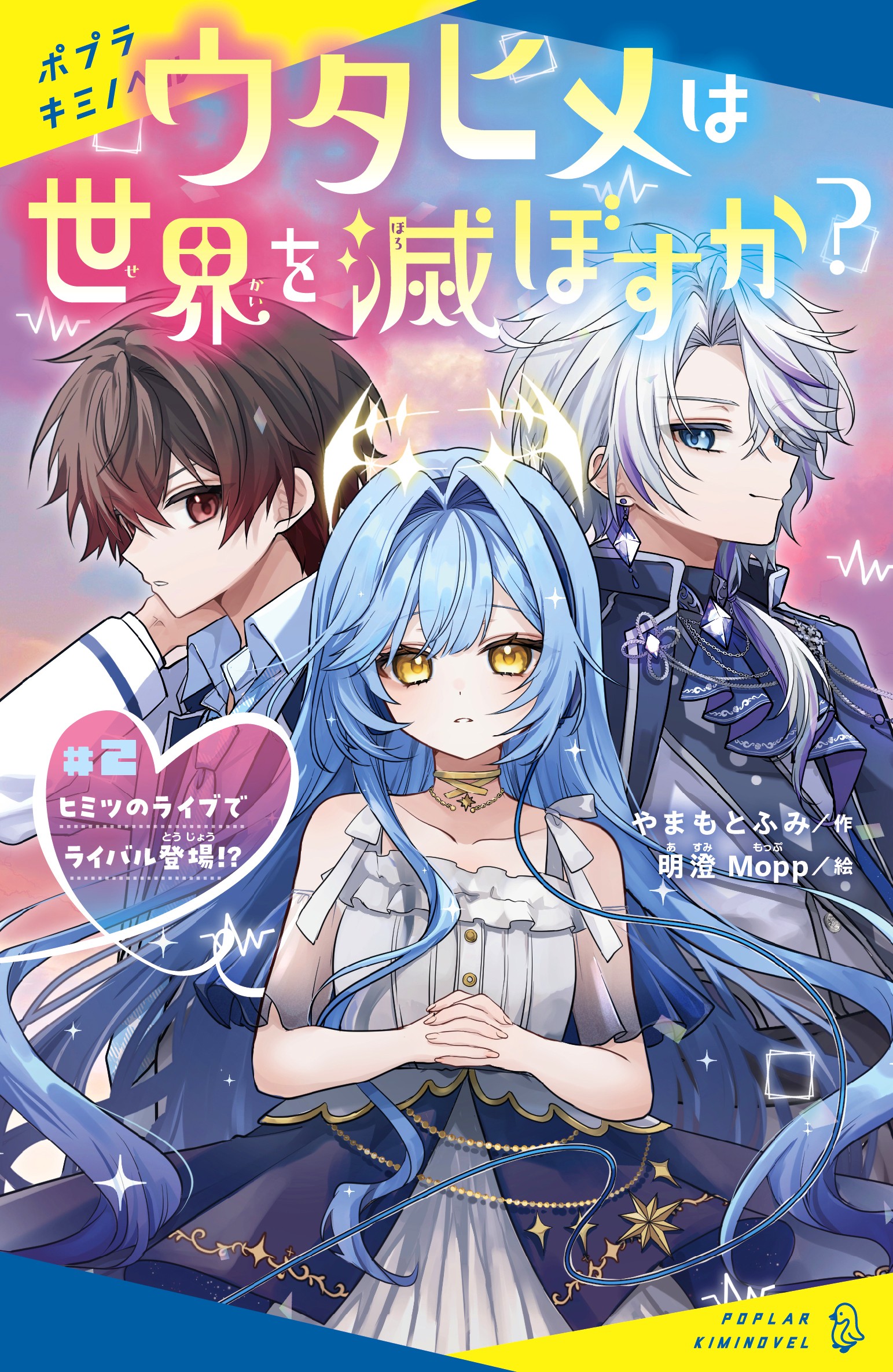 書影