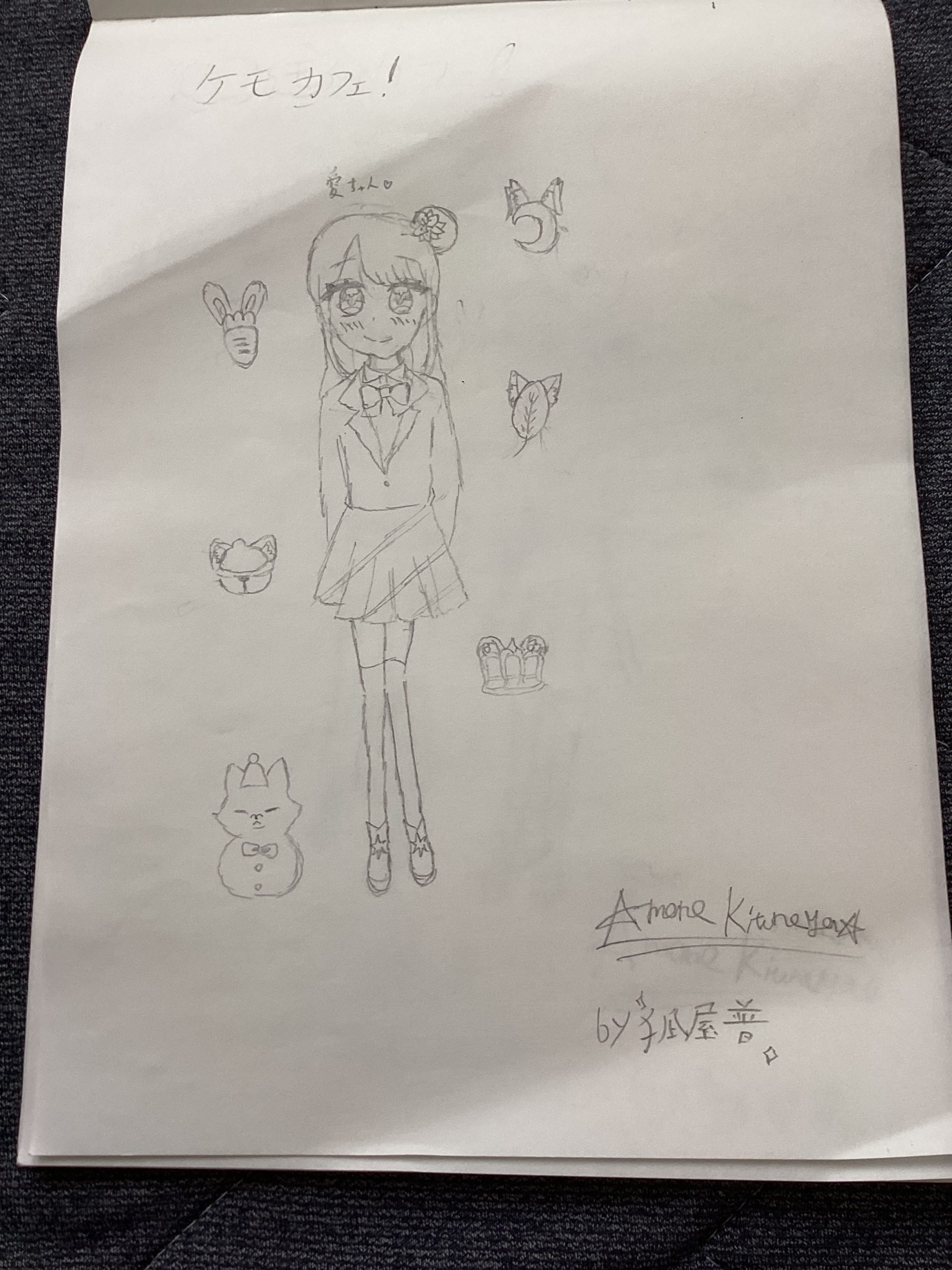 ギャラリー画像