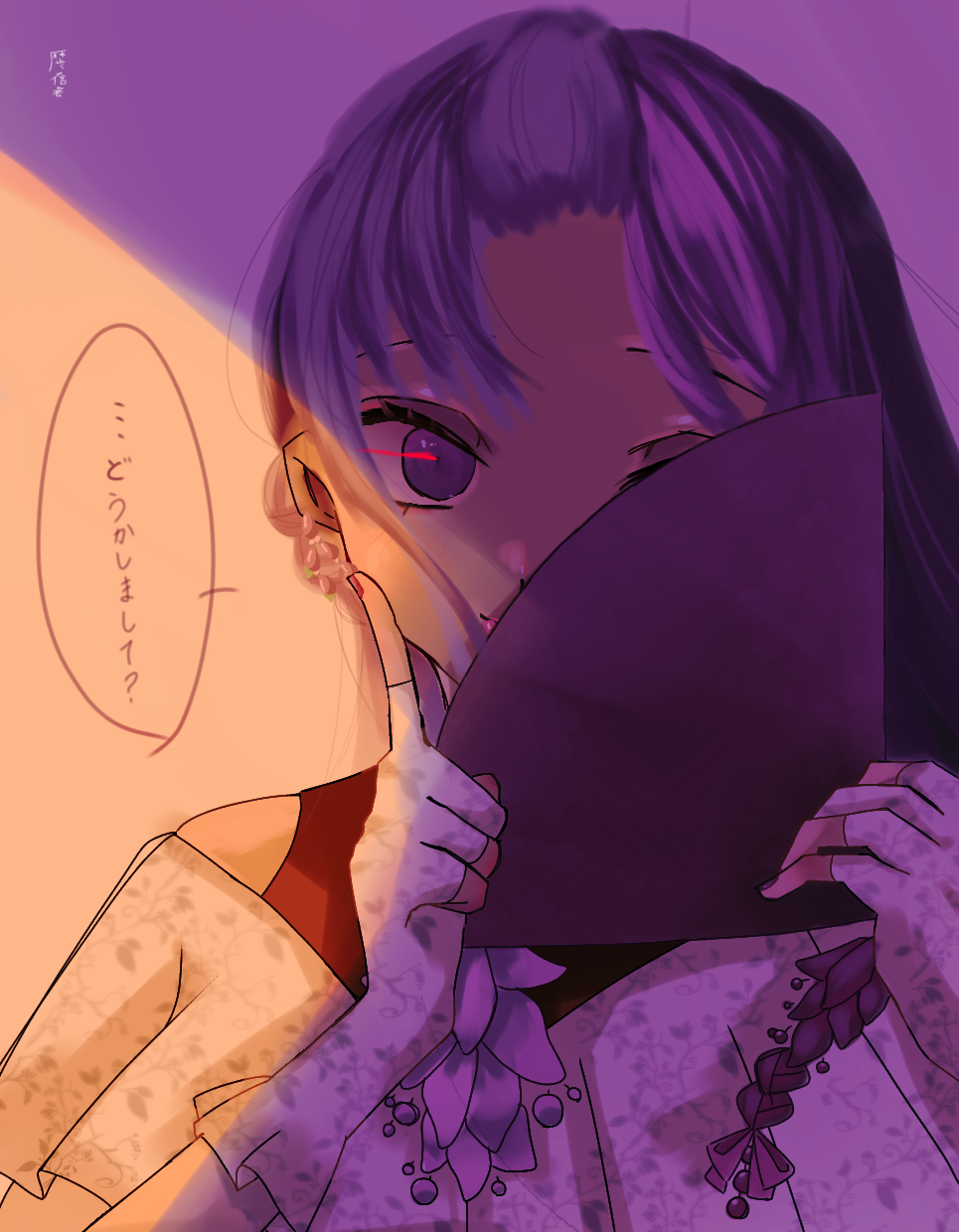 ギャラリー画像