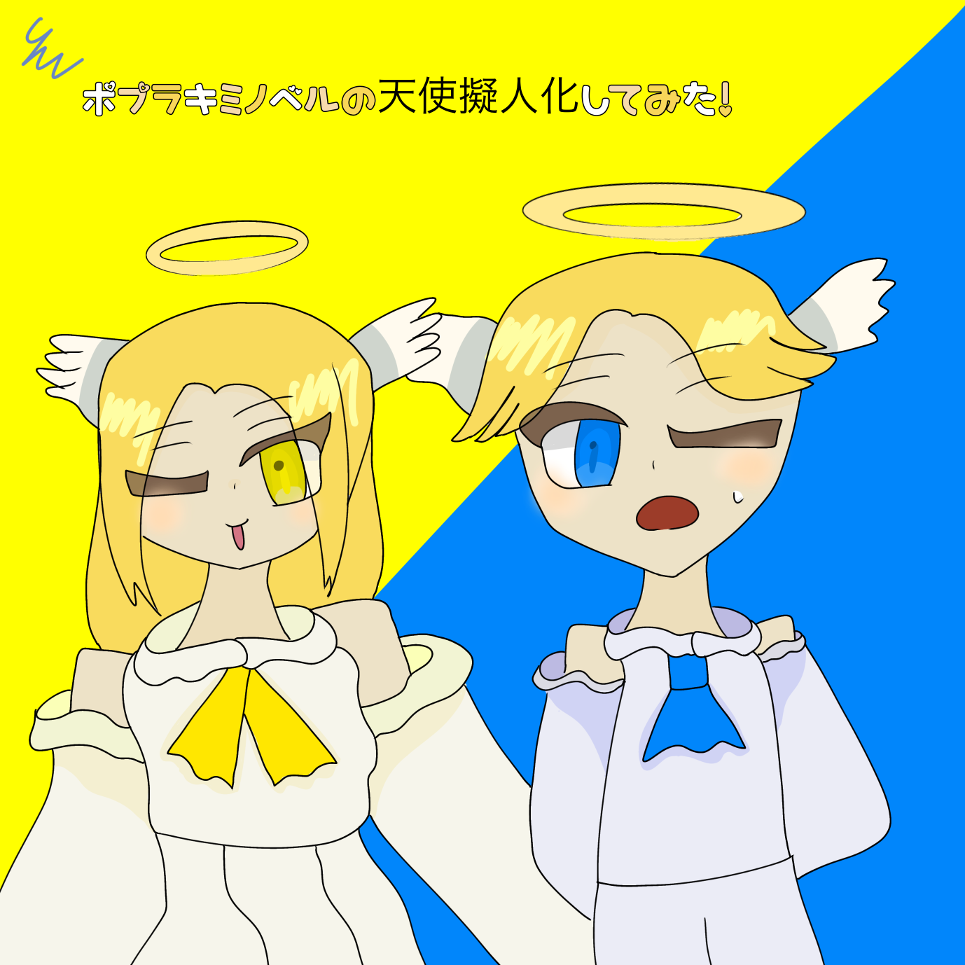 ギャラリー画像