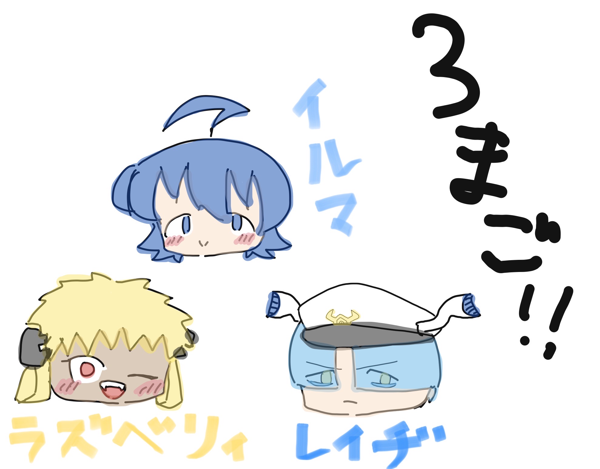 ギャラリー画像