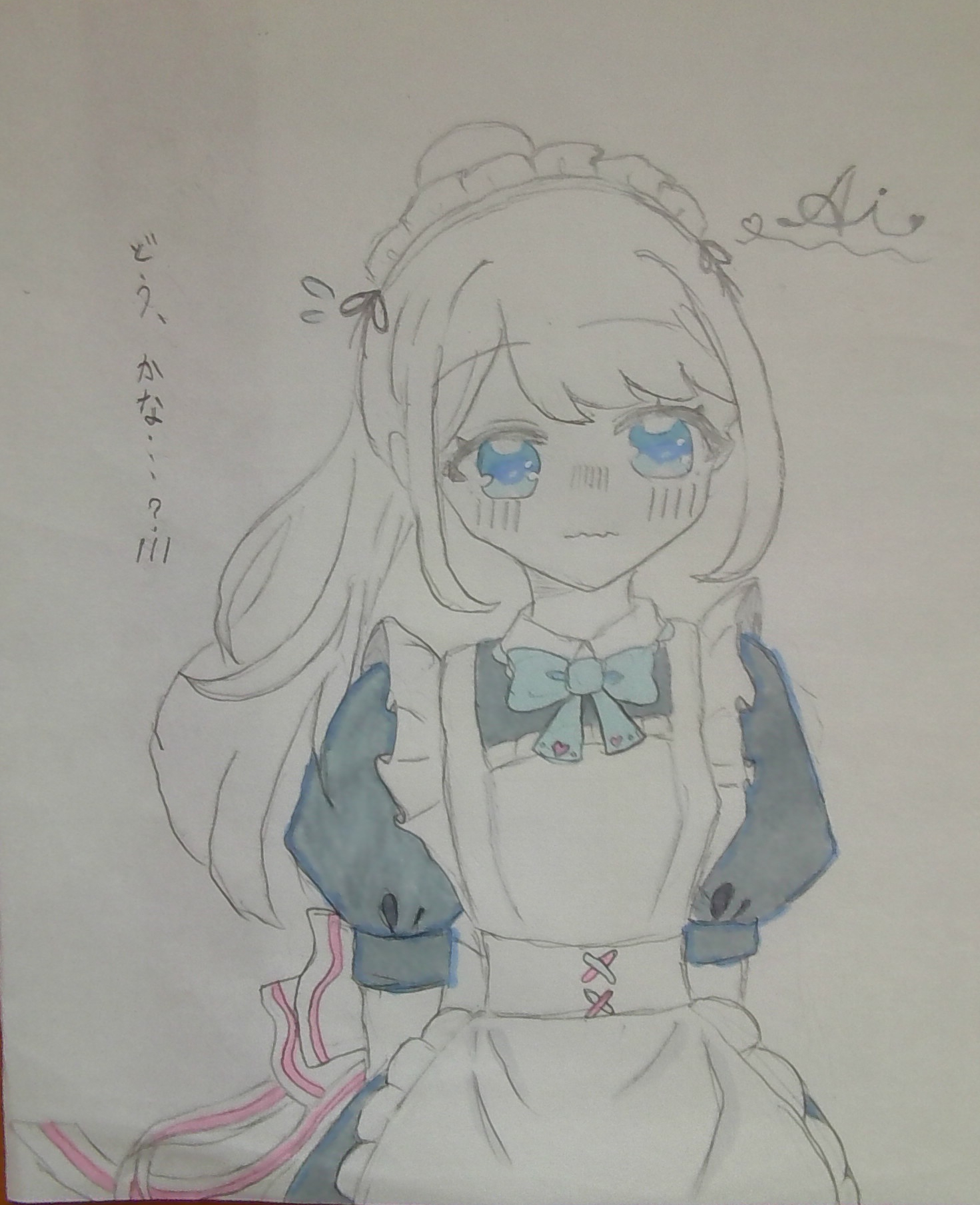 ギャラリー画像