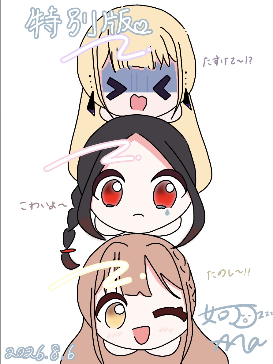 ギャラリー画像