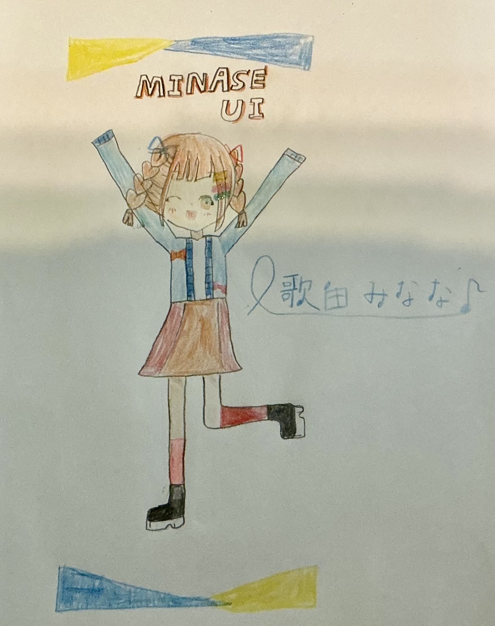 ギャラリー画像
