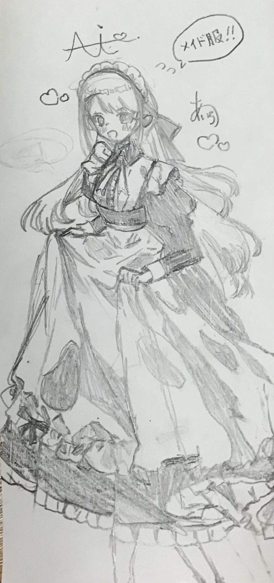 ギャラリー画像