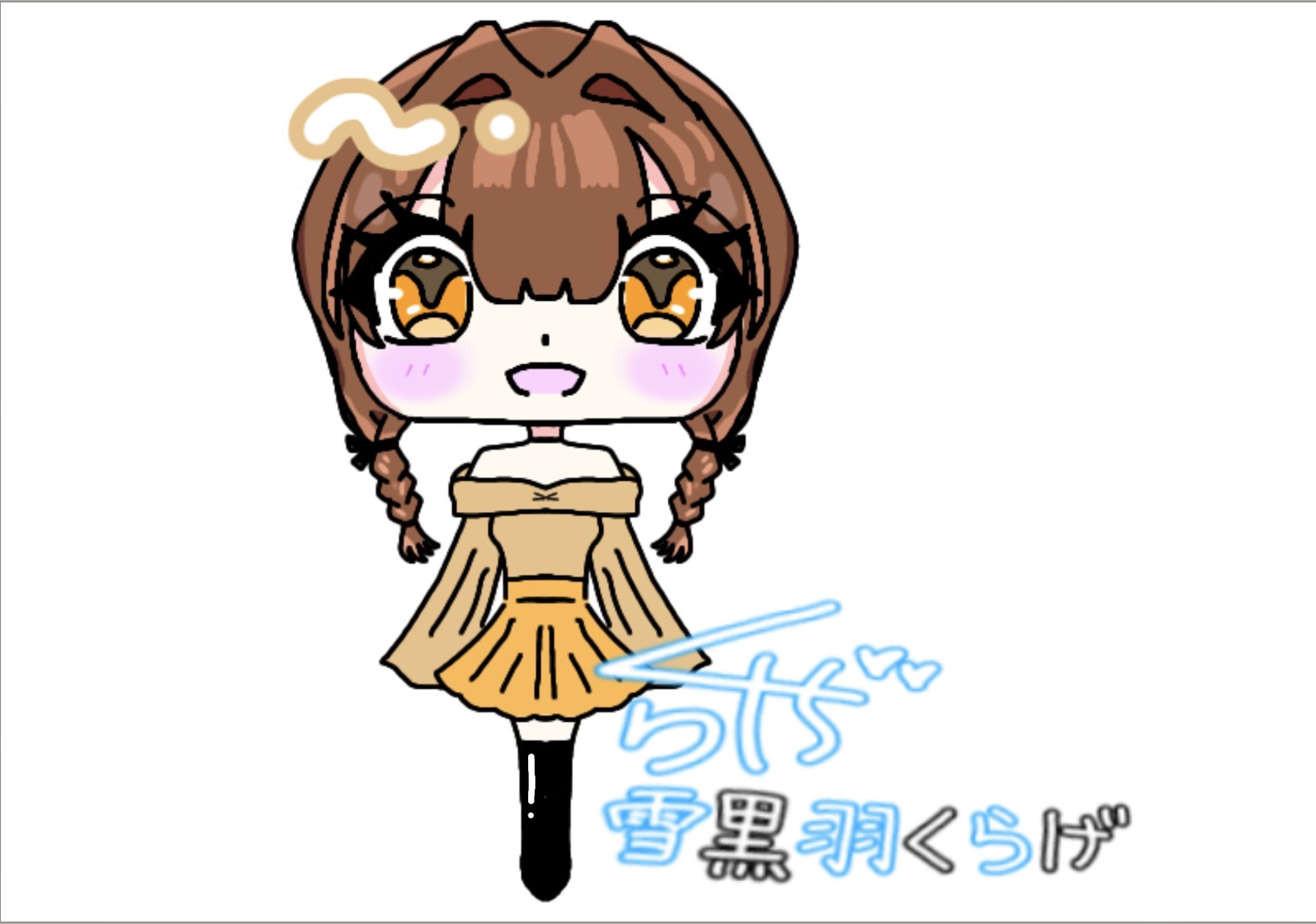 ギャラリー画像