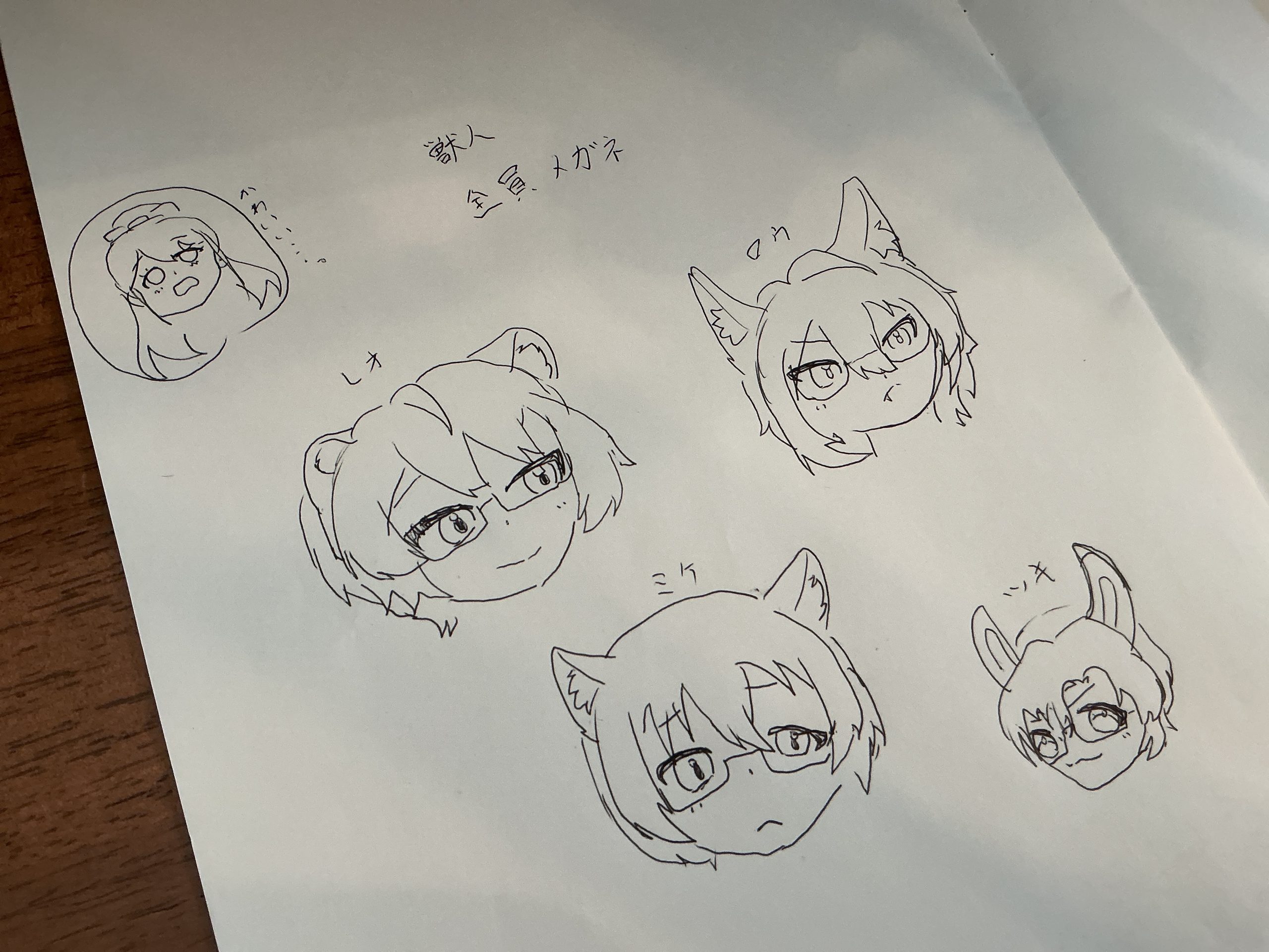 ギャラリー画像